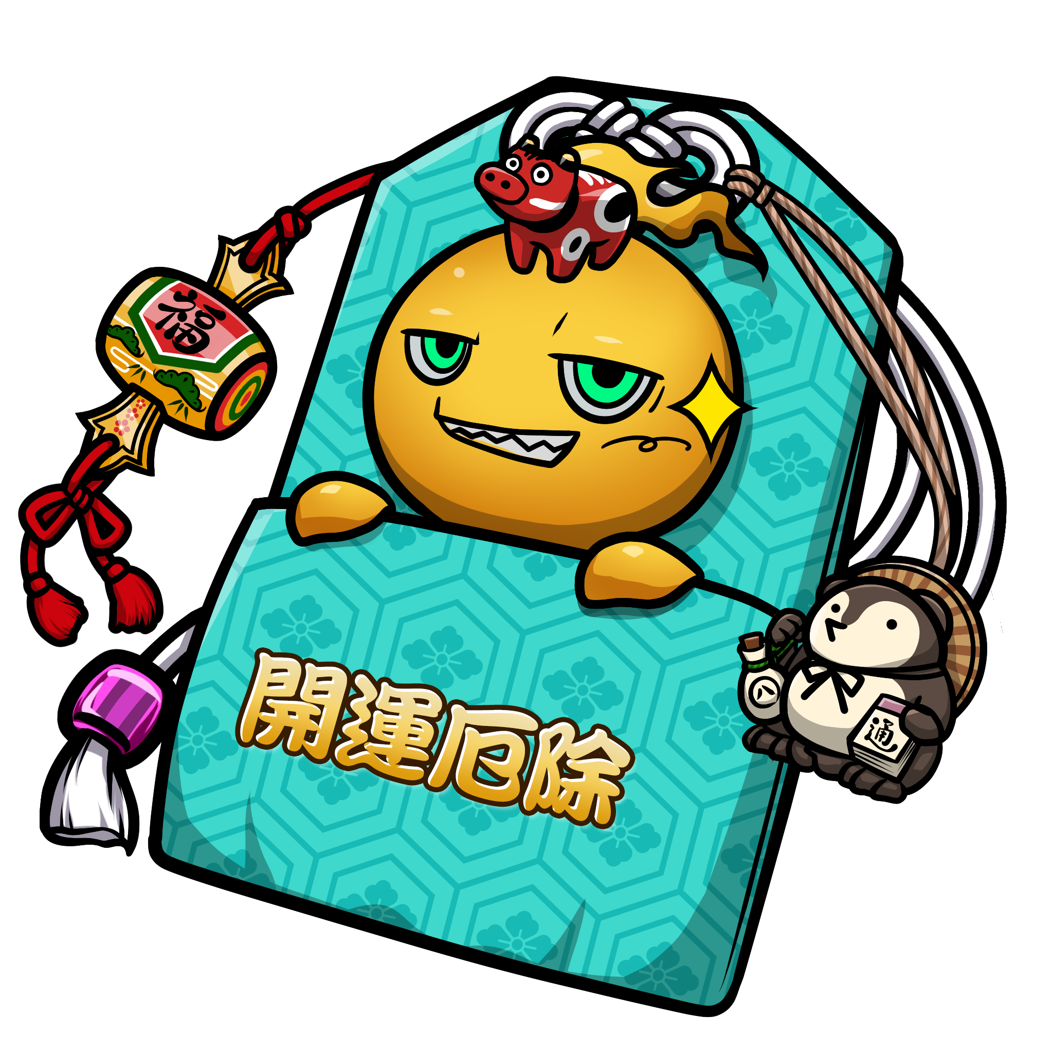 CNP Charm #7790