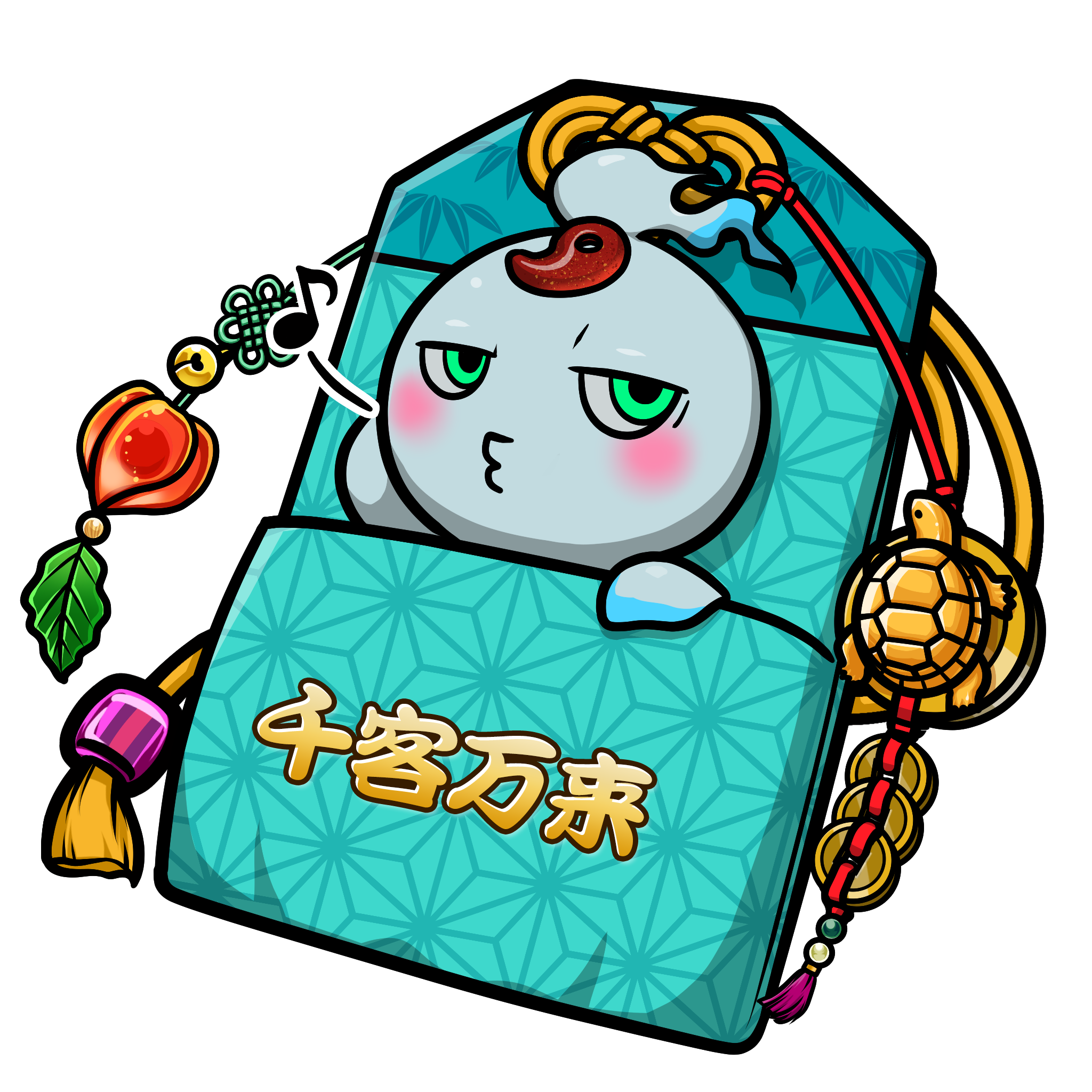 CNP Charm #7852