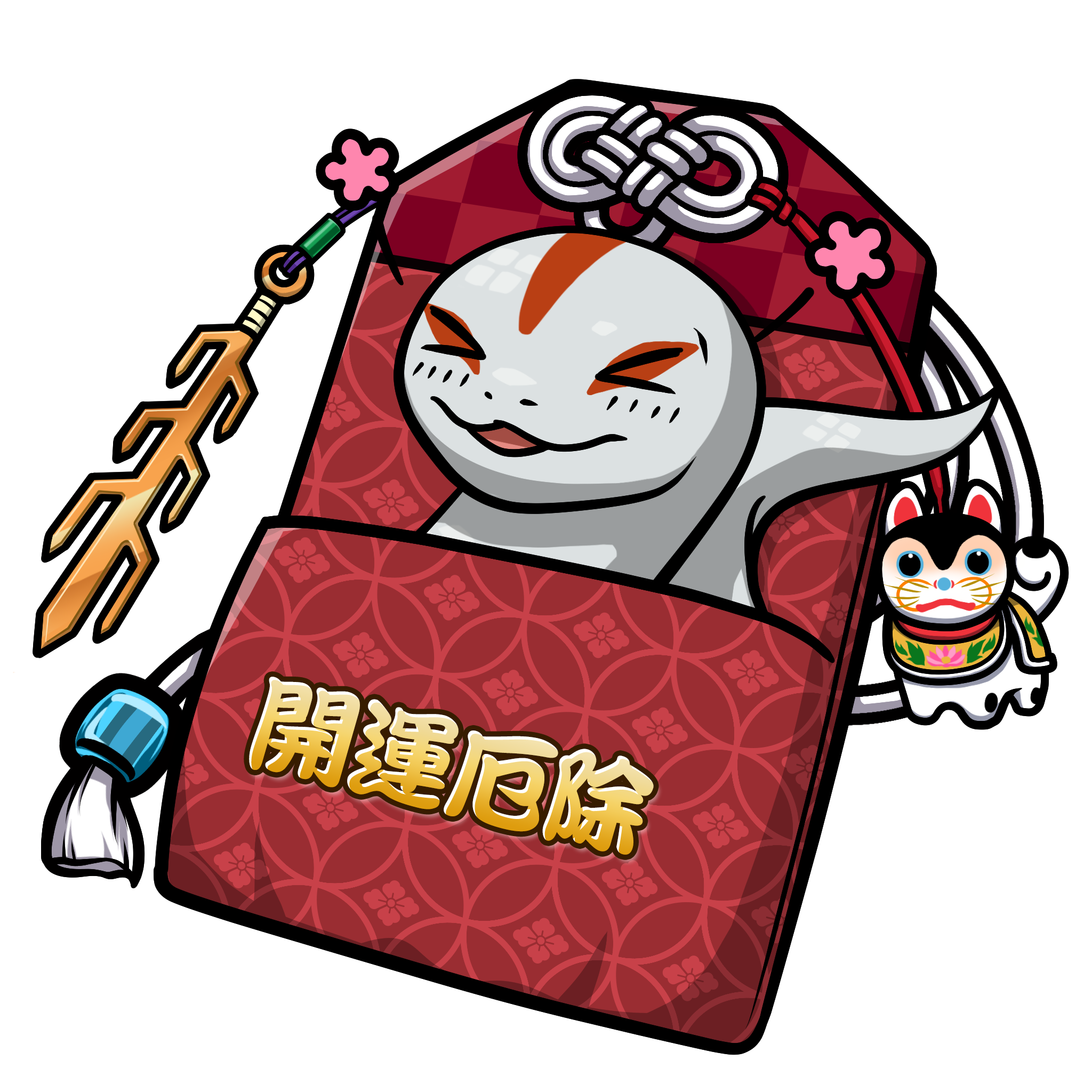 CNP Charm #7853