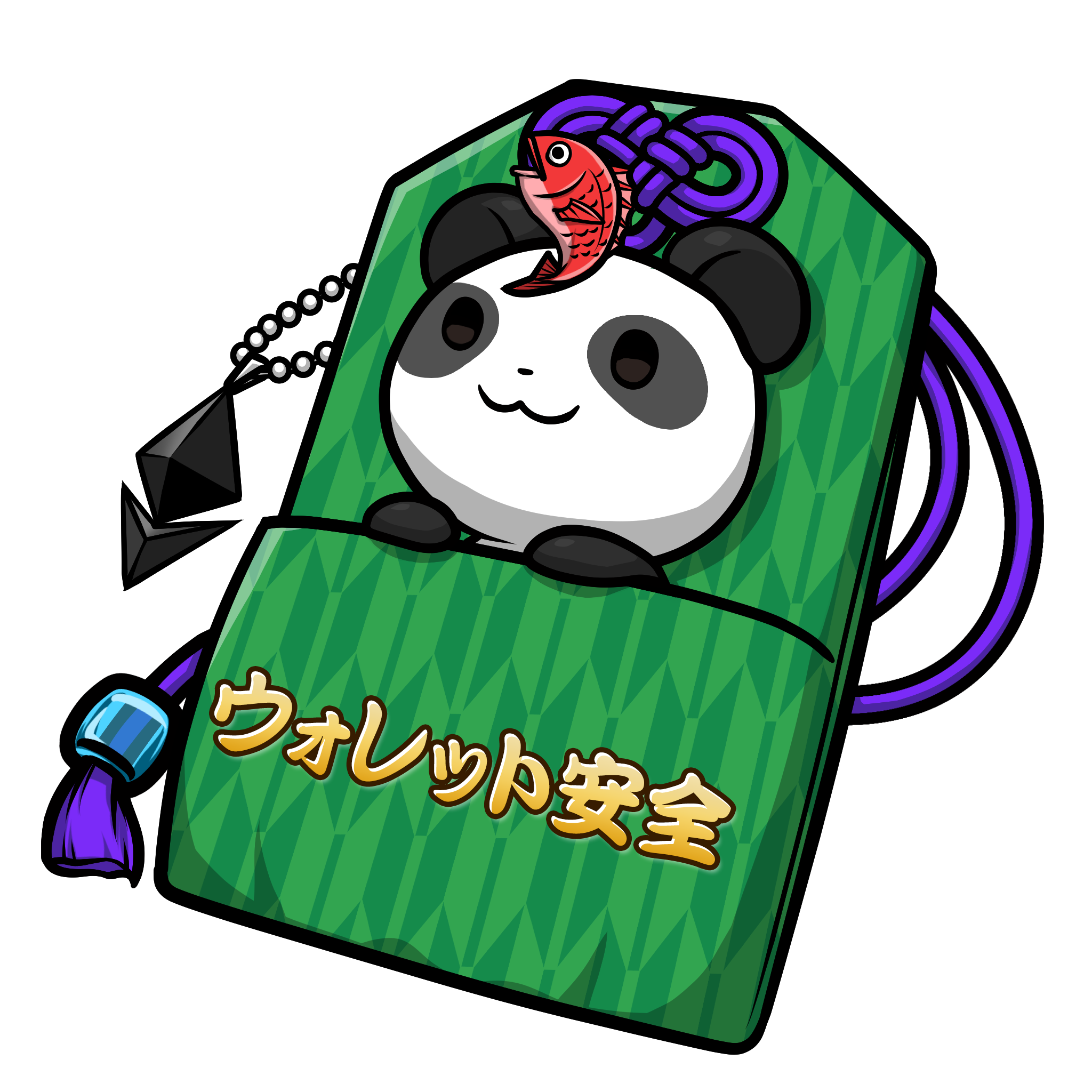 CNP Charm #7854