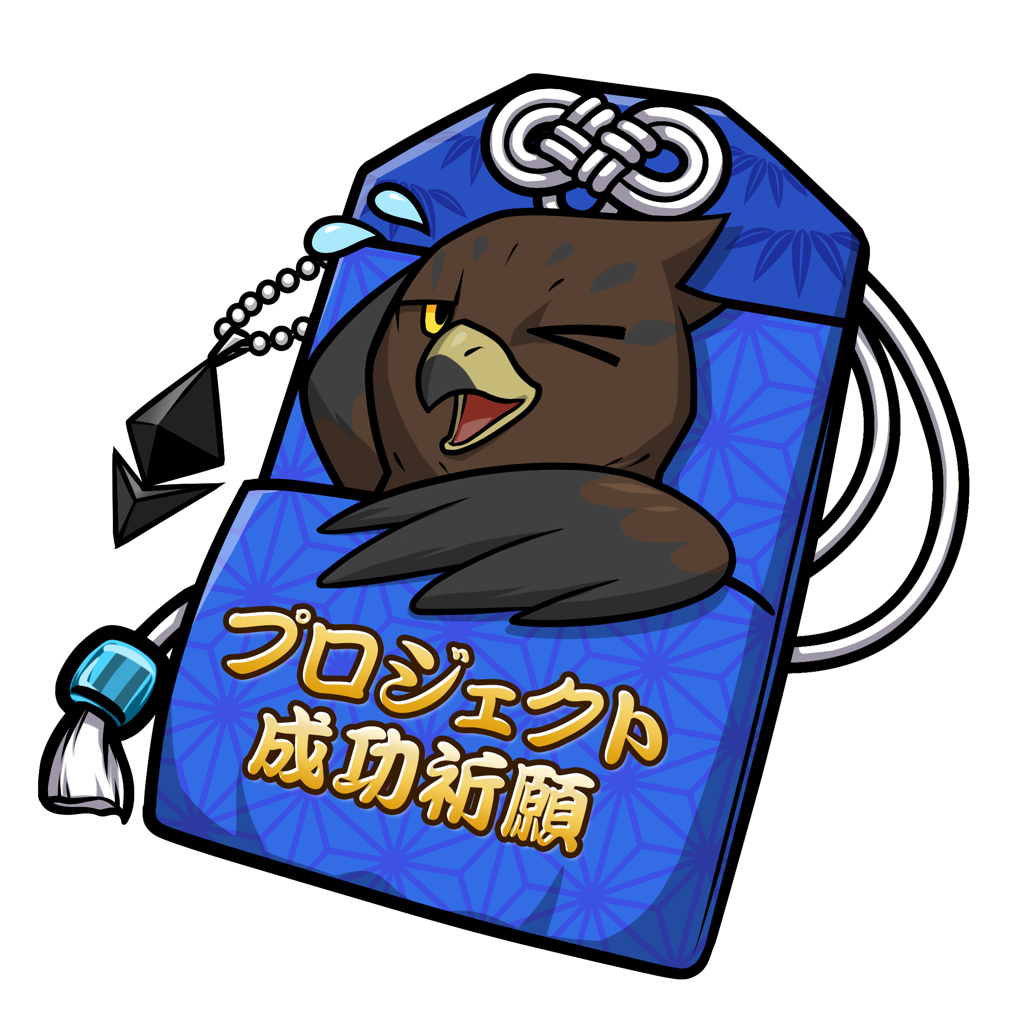 CNP Charm #7891