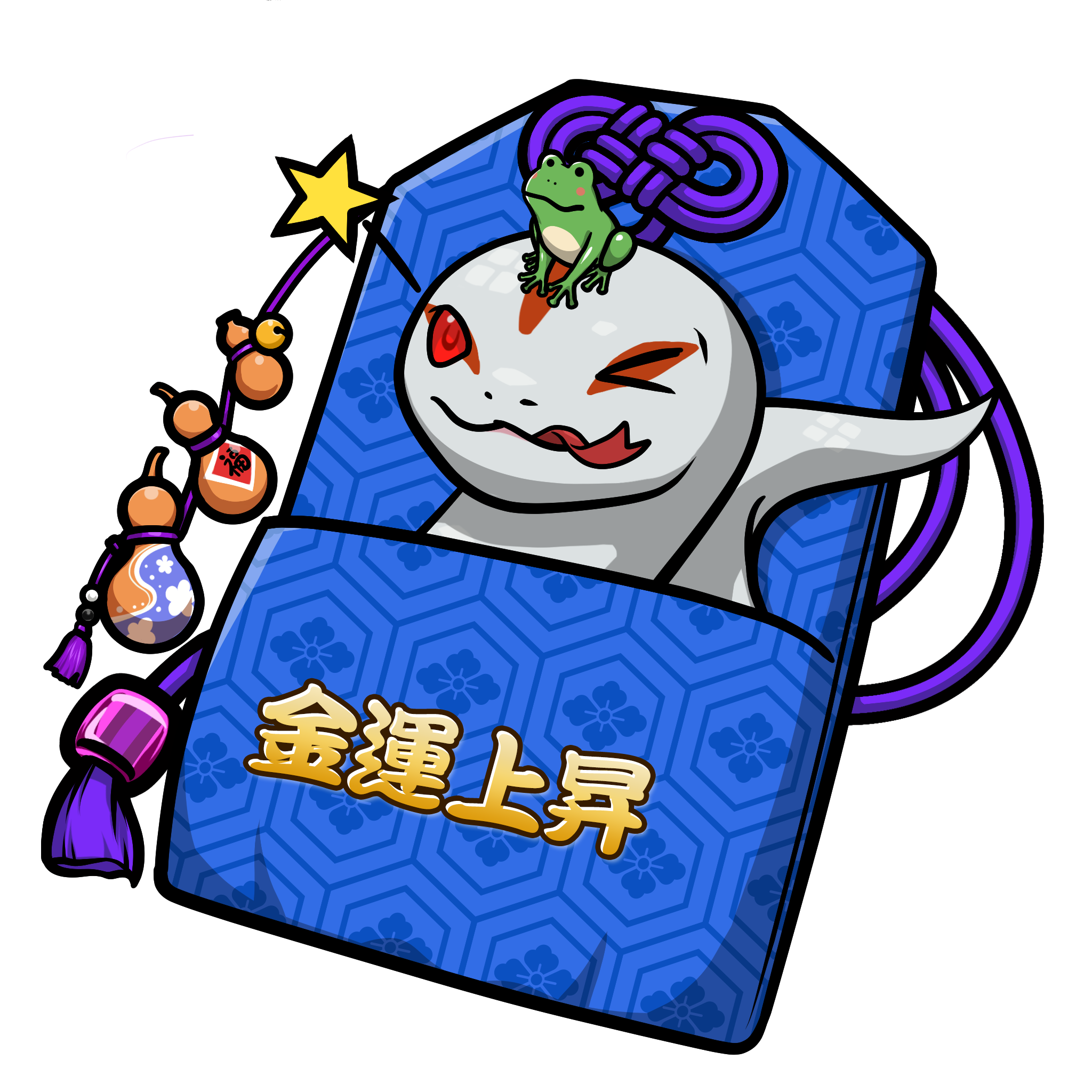 CNP Charm #7962