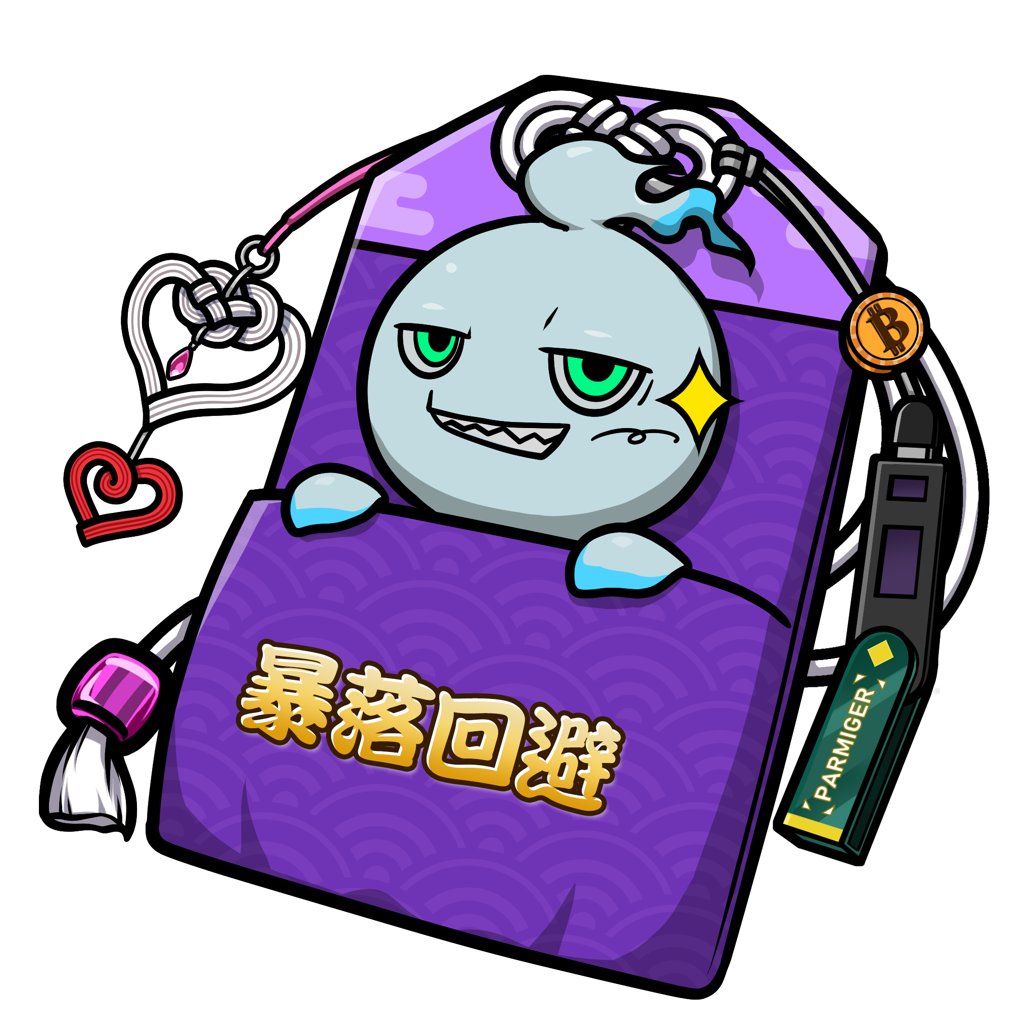 CNP Charm #7976