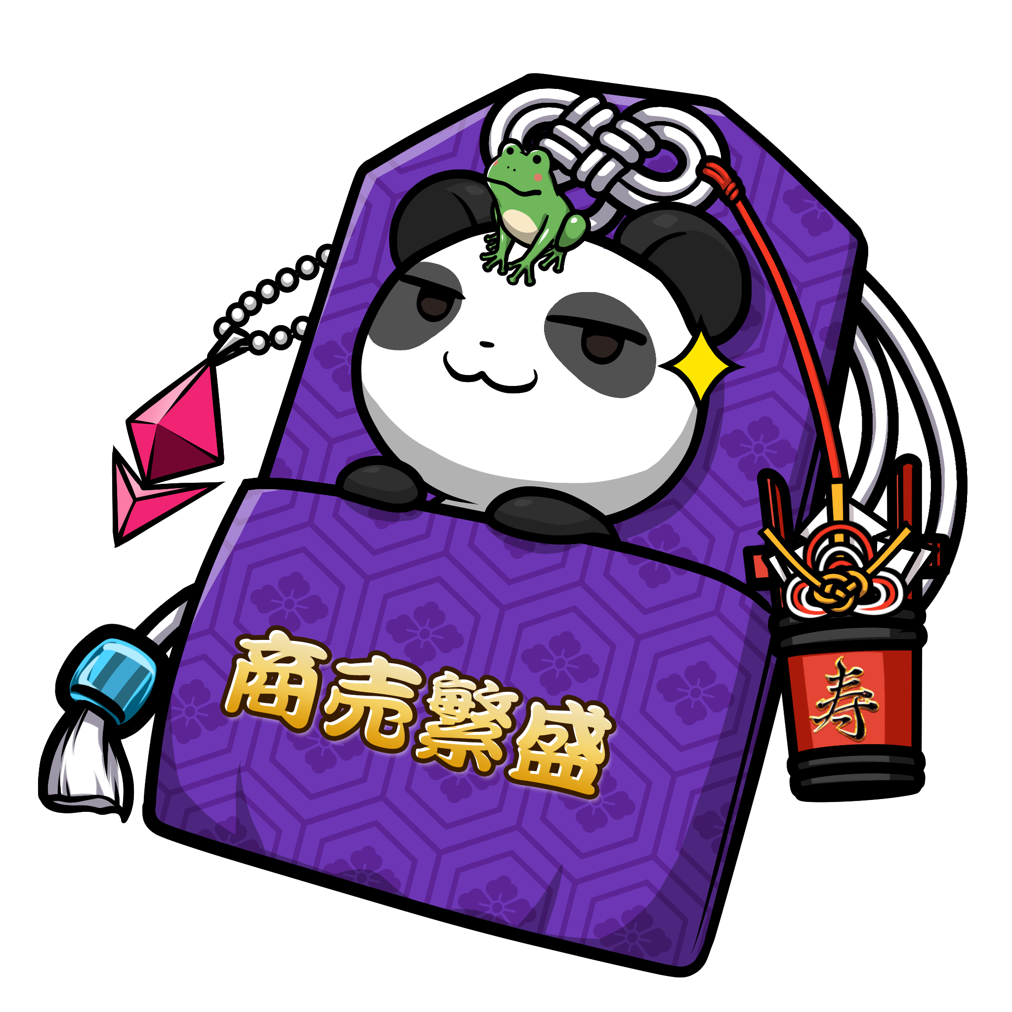 CNP Charm #7977