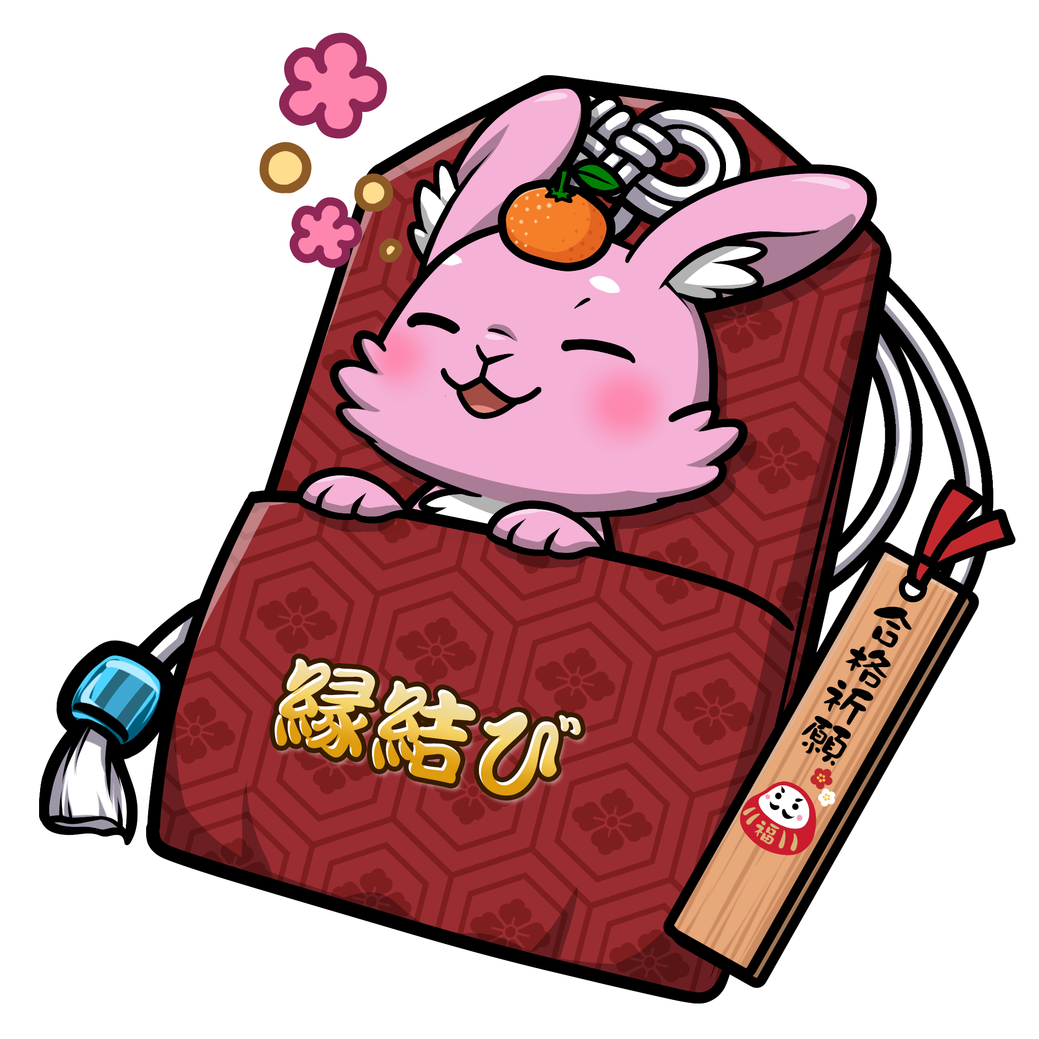 CNP Charm #7979
