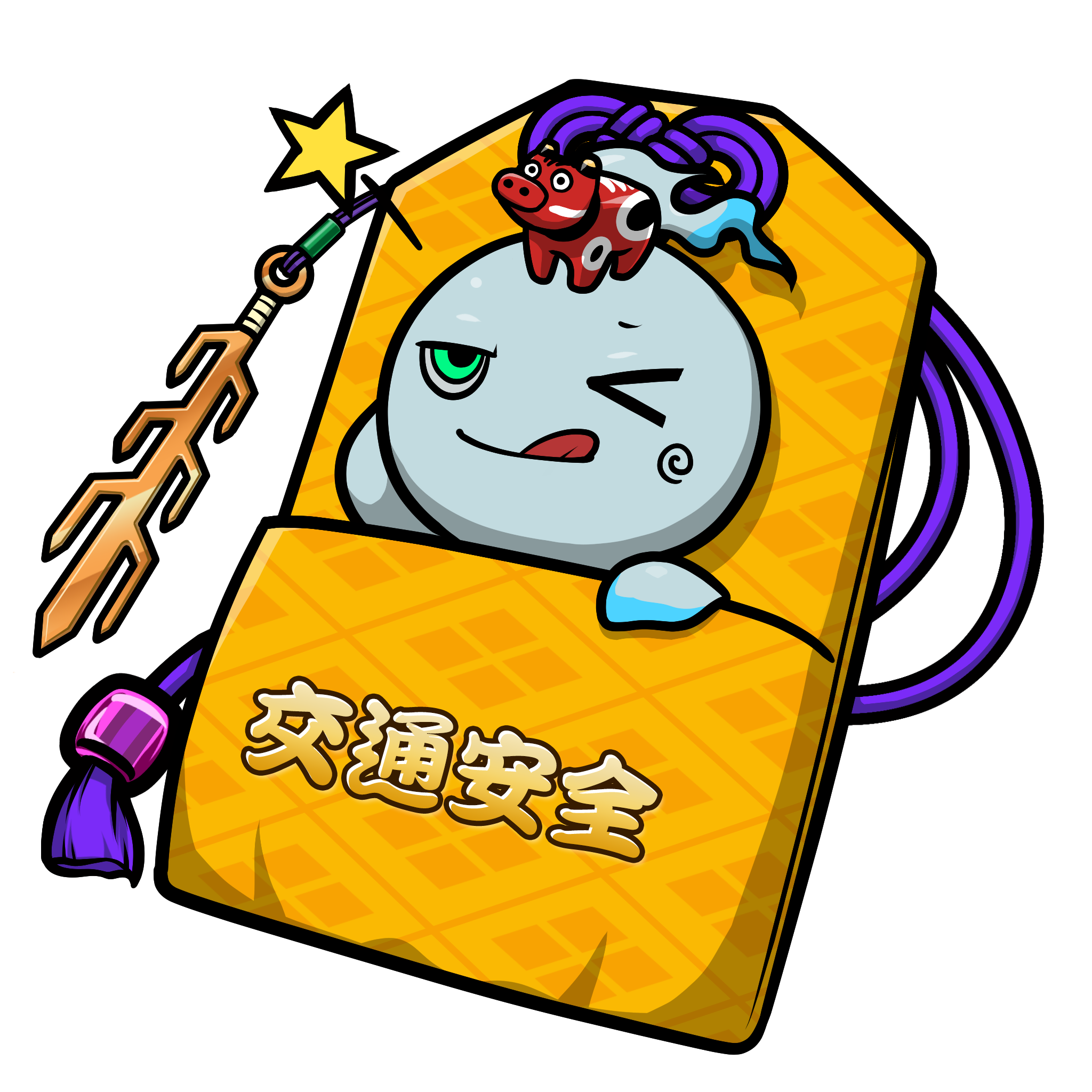 CNP Charm #7980