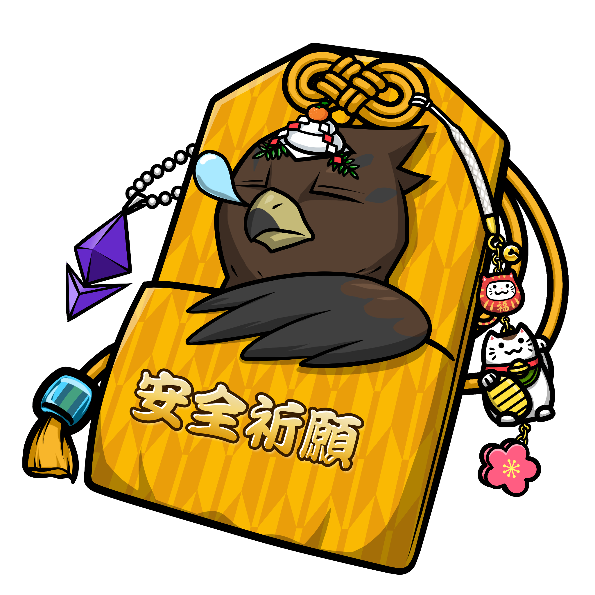 CNP Charm #7983