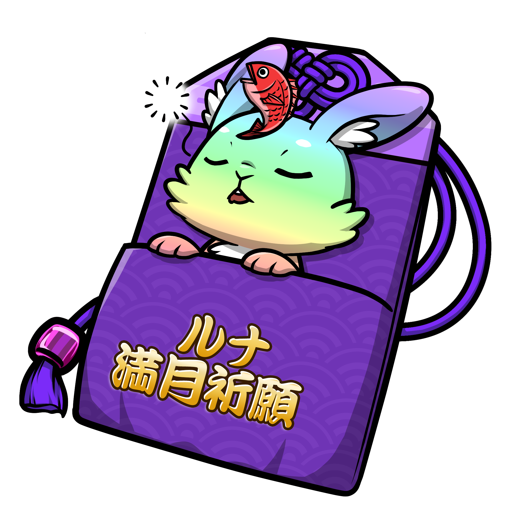 CNP Charm #8041