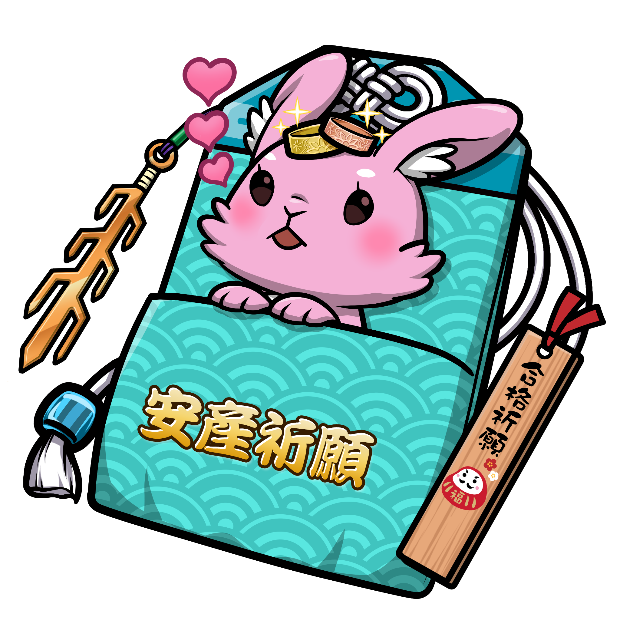 CNP Charm #8078