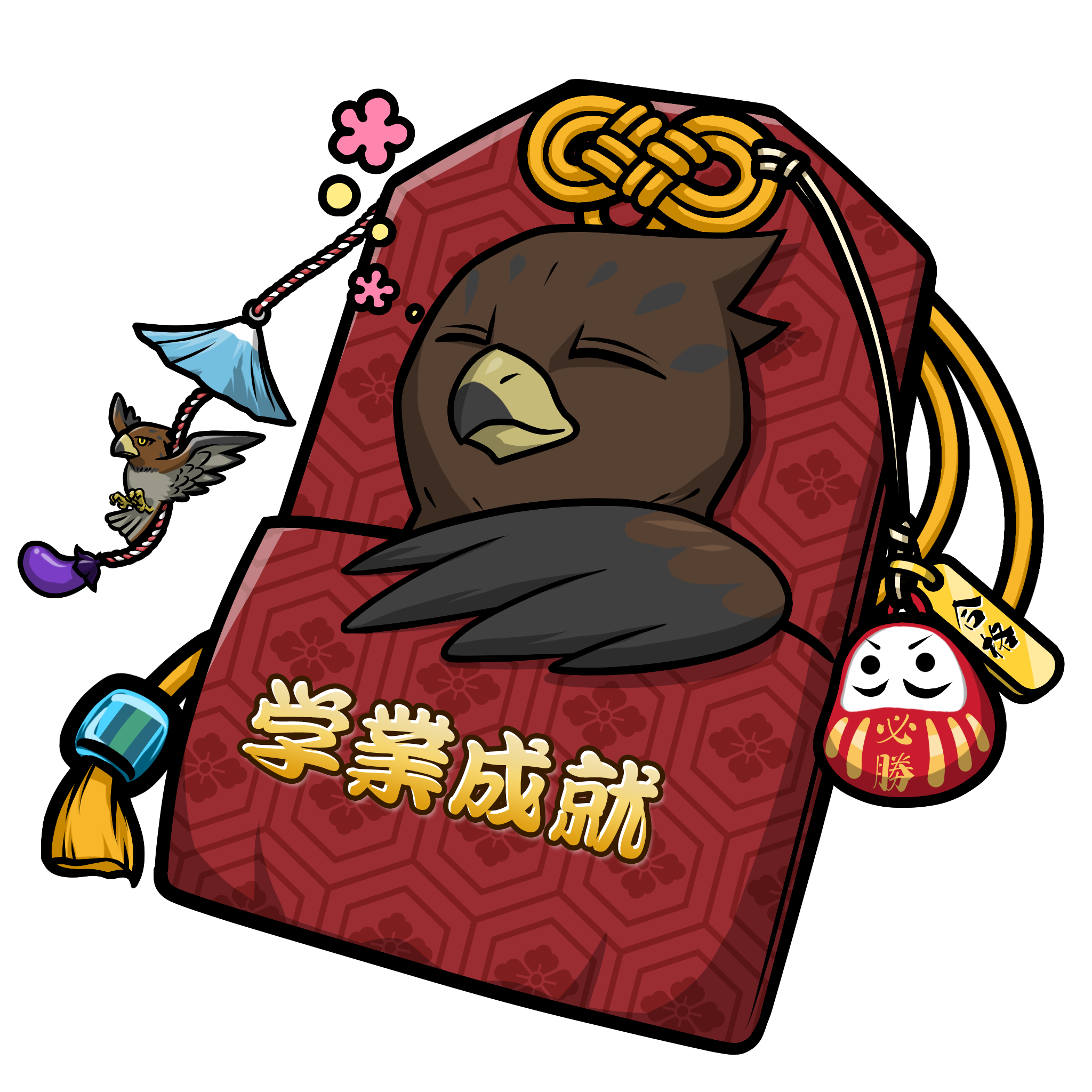 CNP Charm #8132