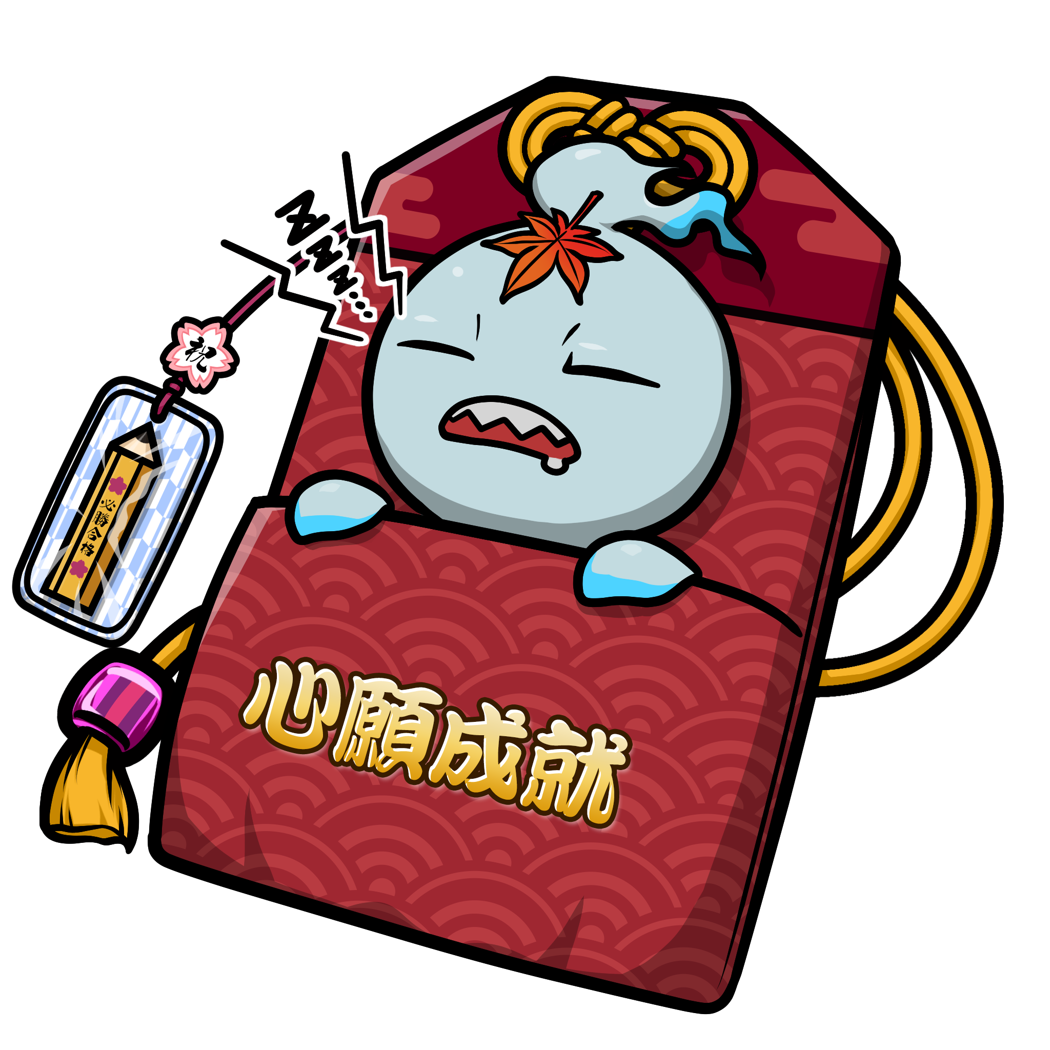 CNP Charm #8141