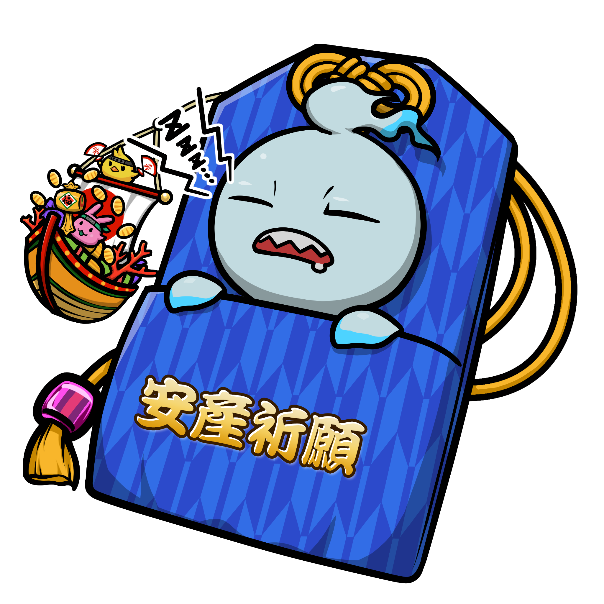 CNP Charm #8170