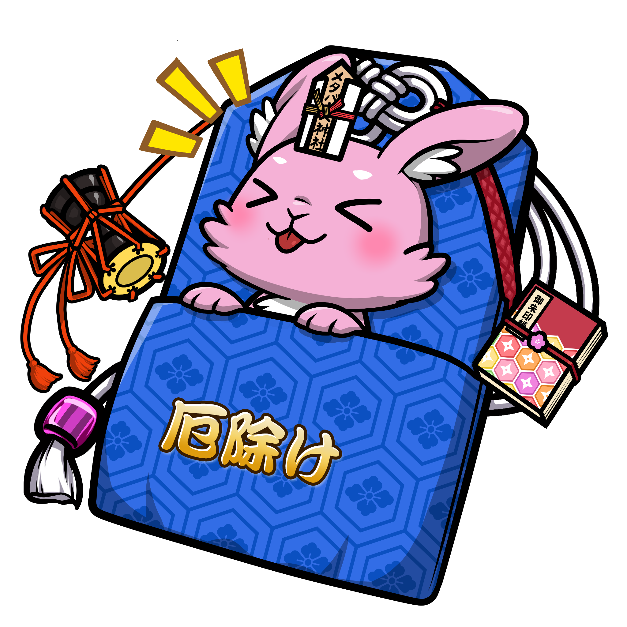 CNP Charm #8303