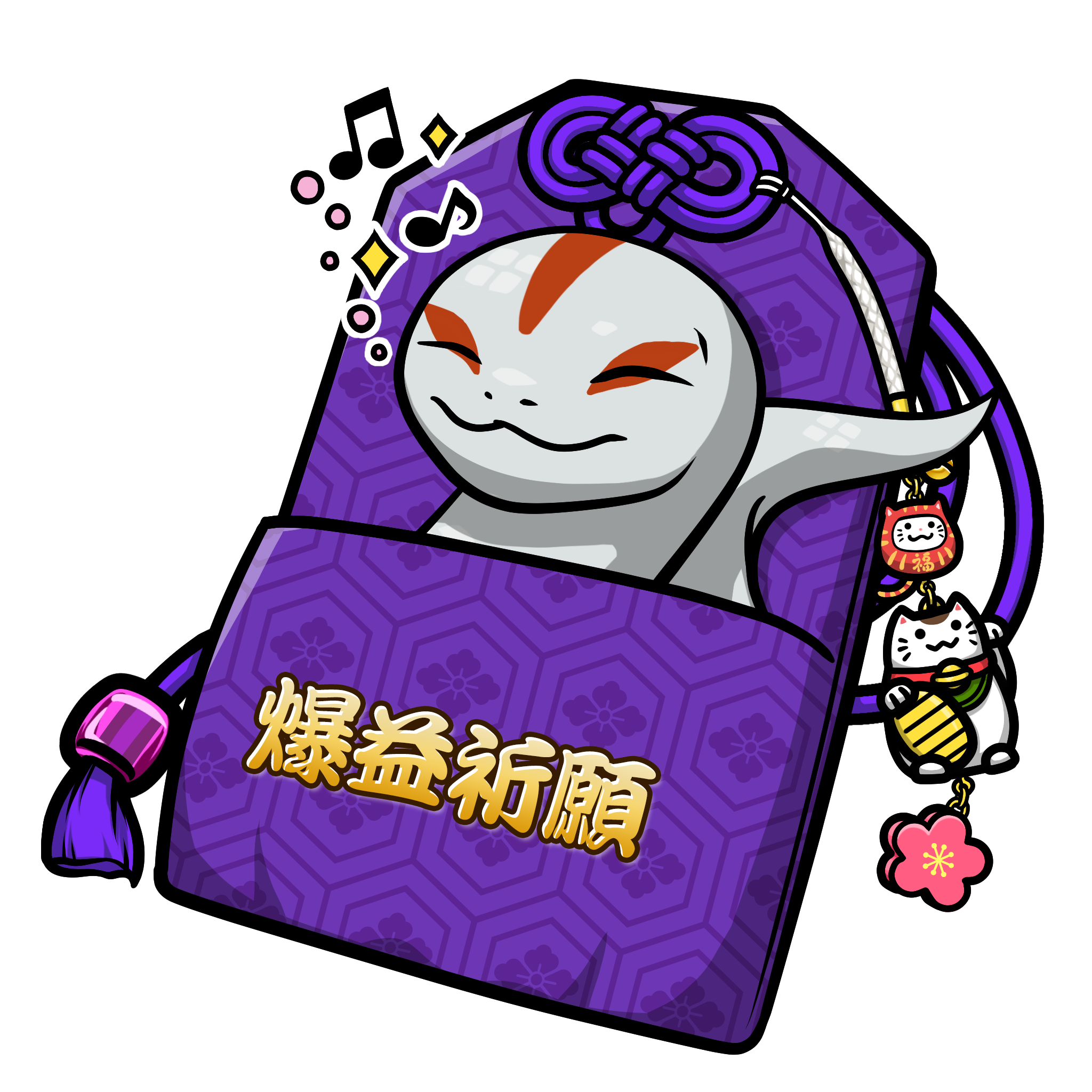 CNP Charm #8349