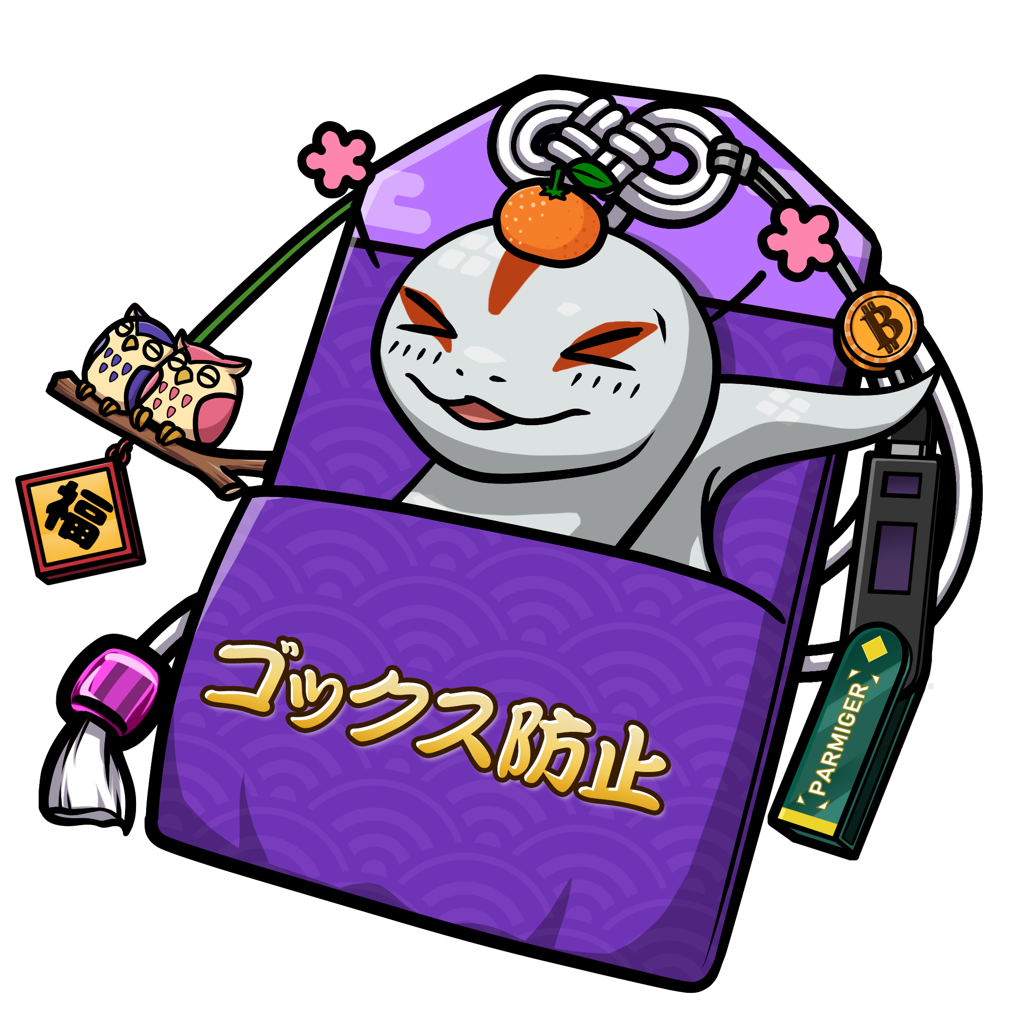 CNP Charm #8350