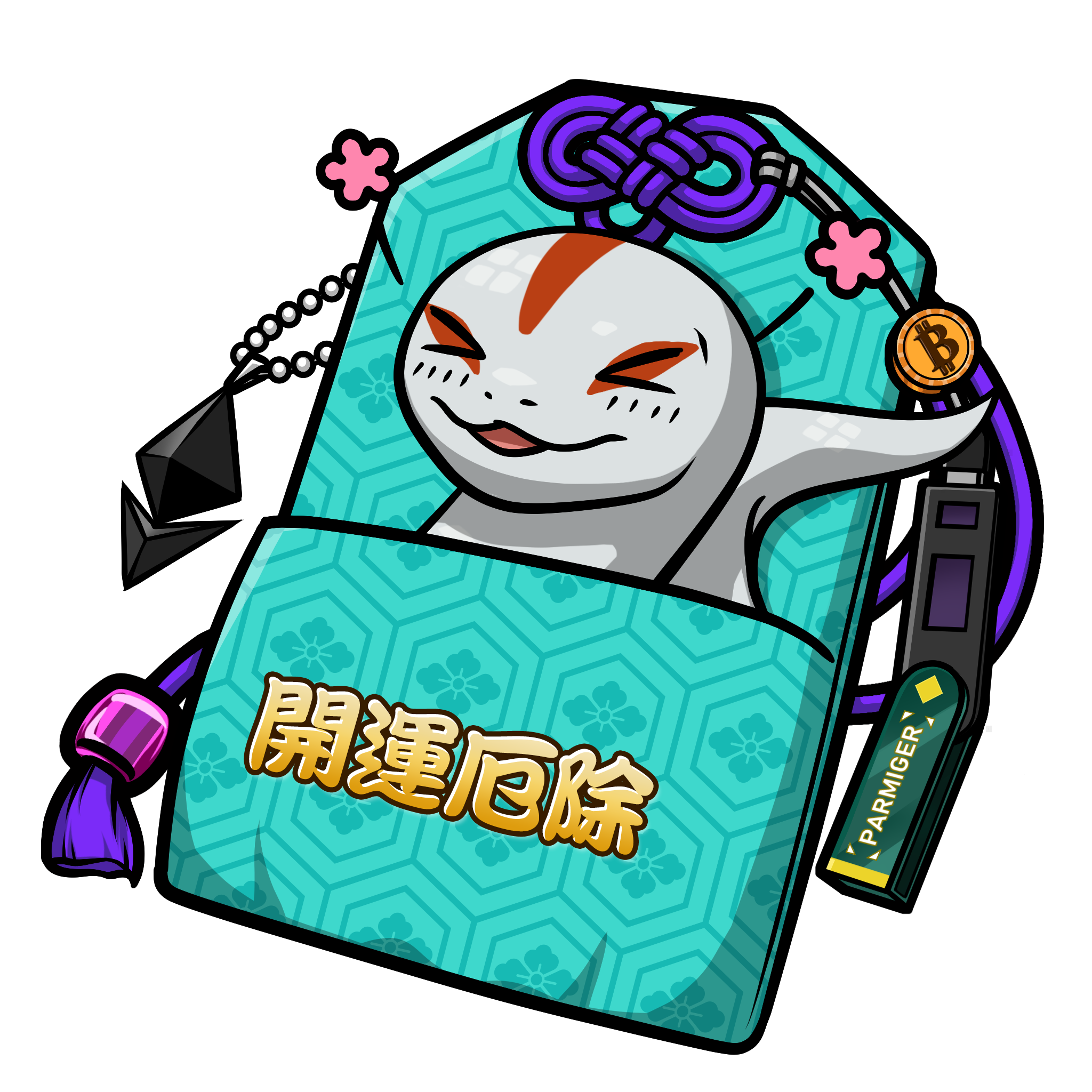 CNP Charm #8351