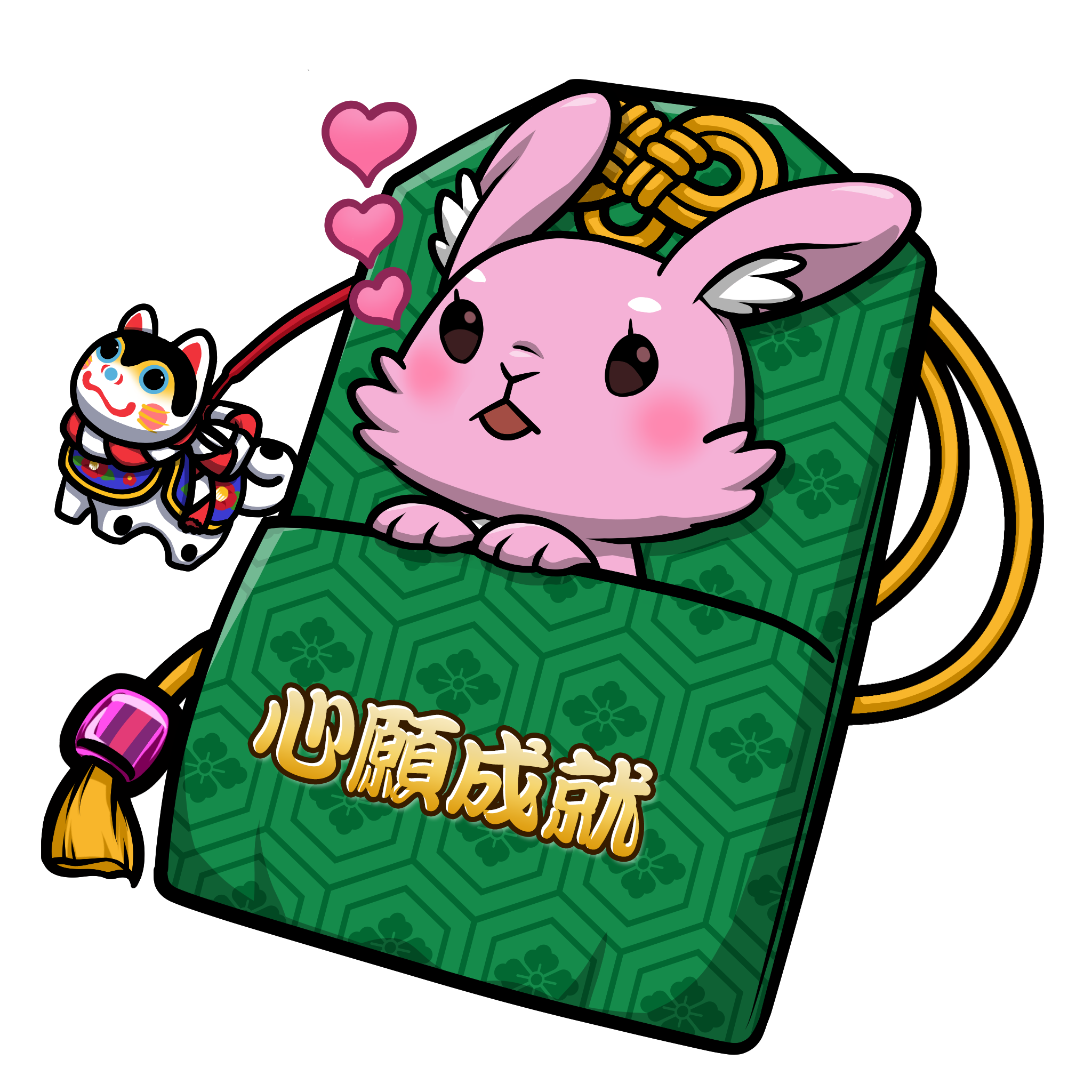 CNP Charm #8365