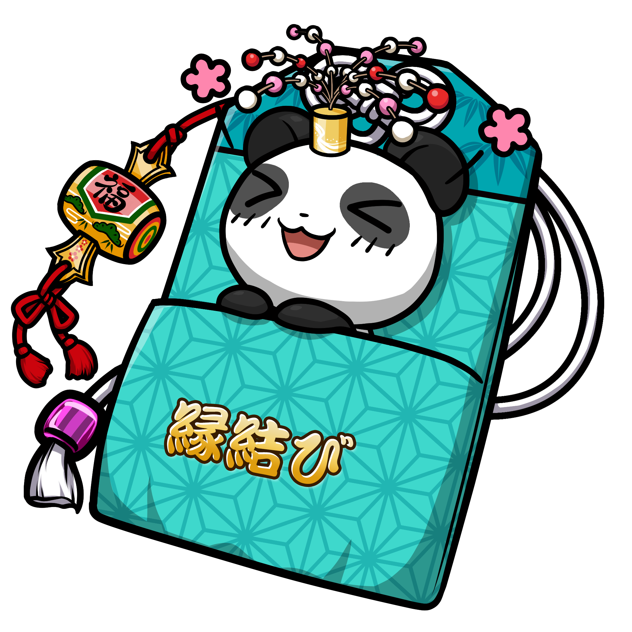 CNP Charm #8370
