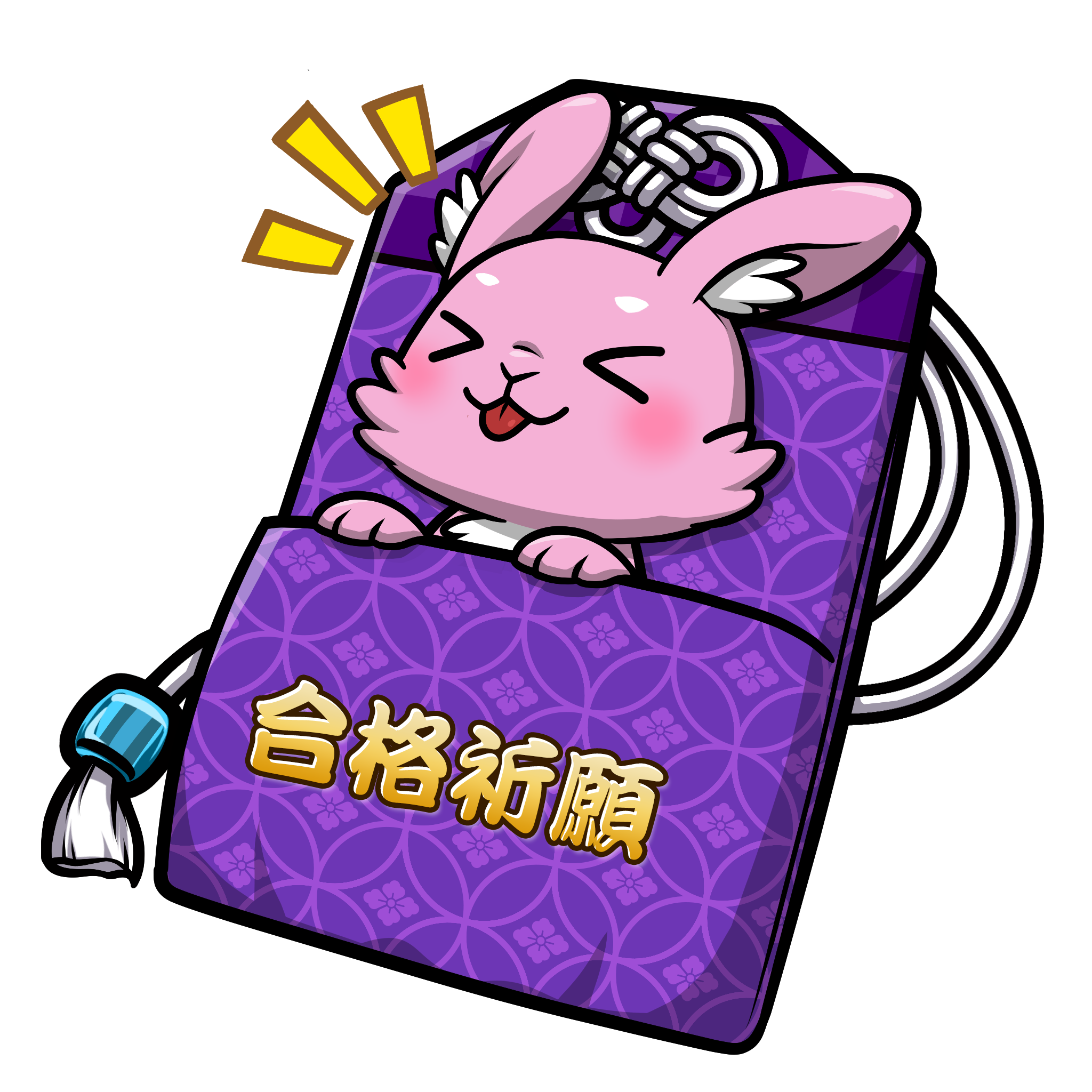 CNP Charm #8395