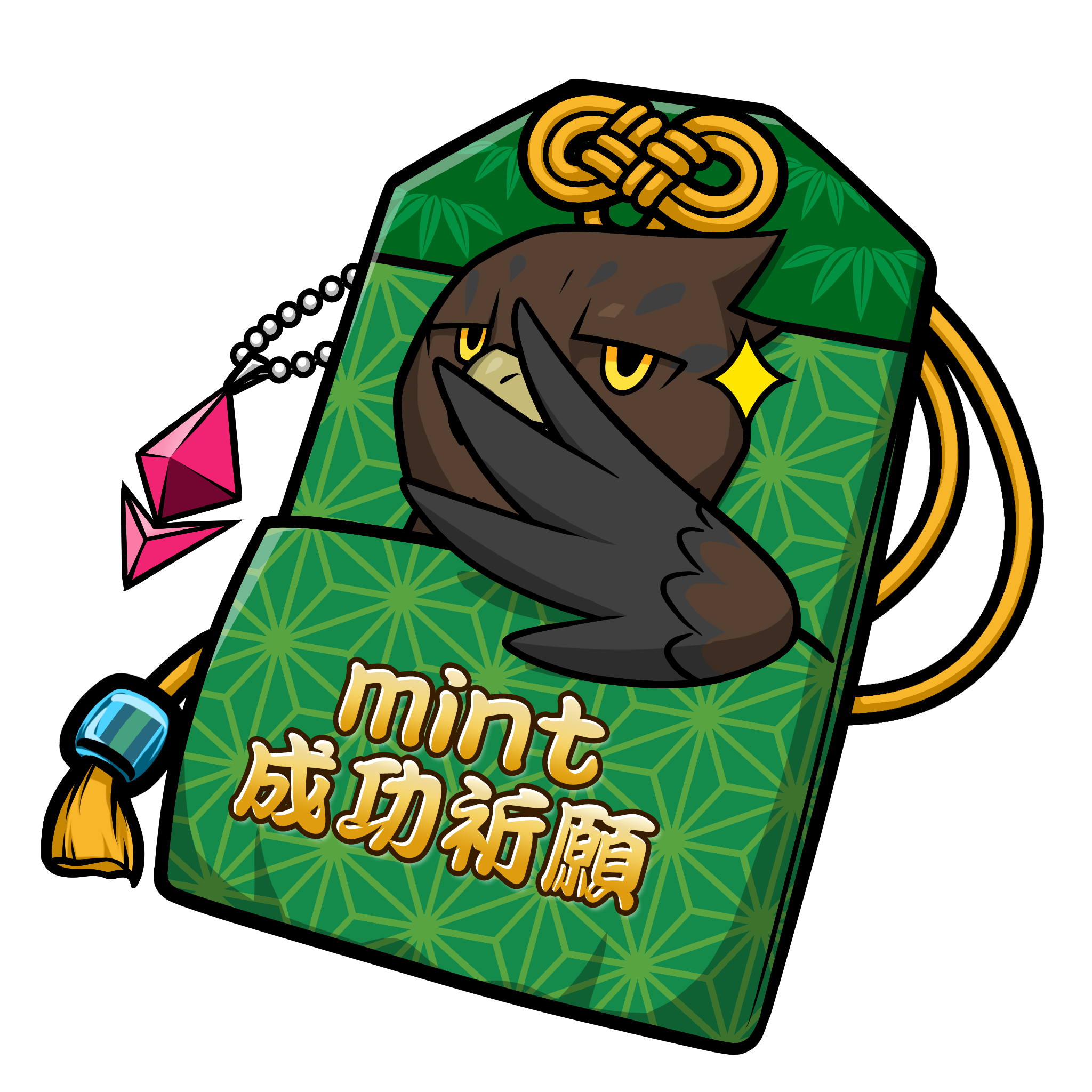 CNP Charm #8428