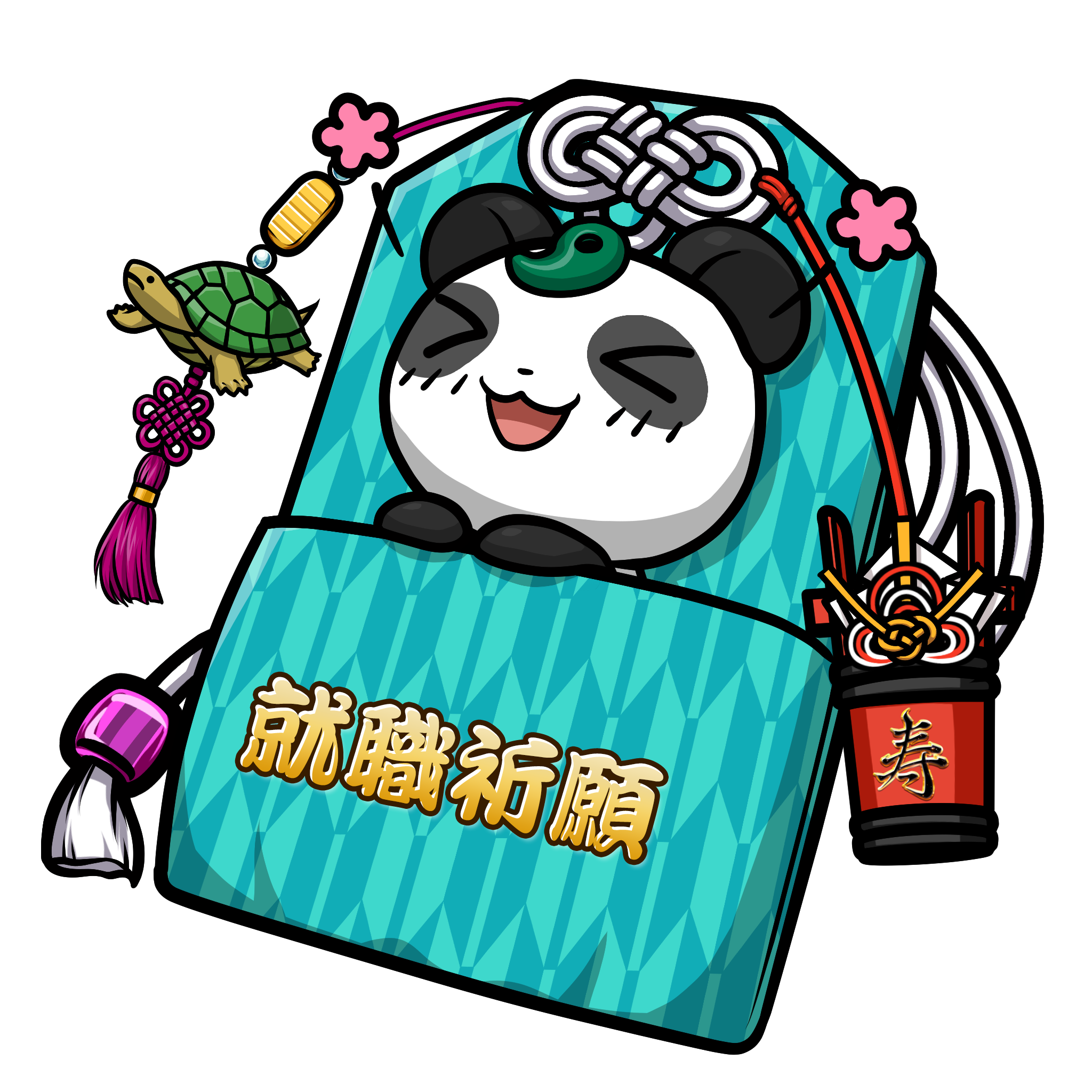 CNP Charm #8481