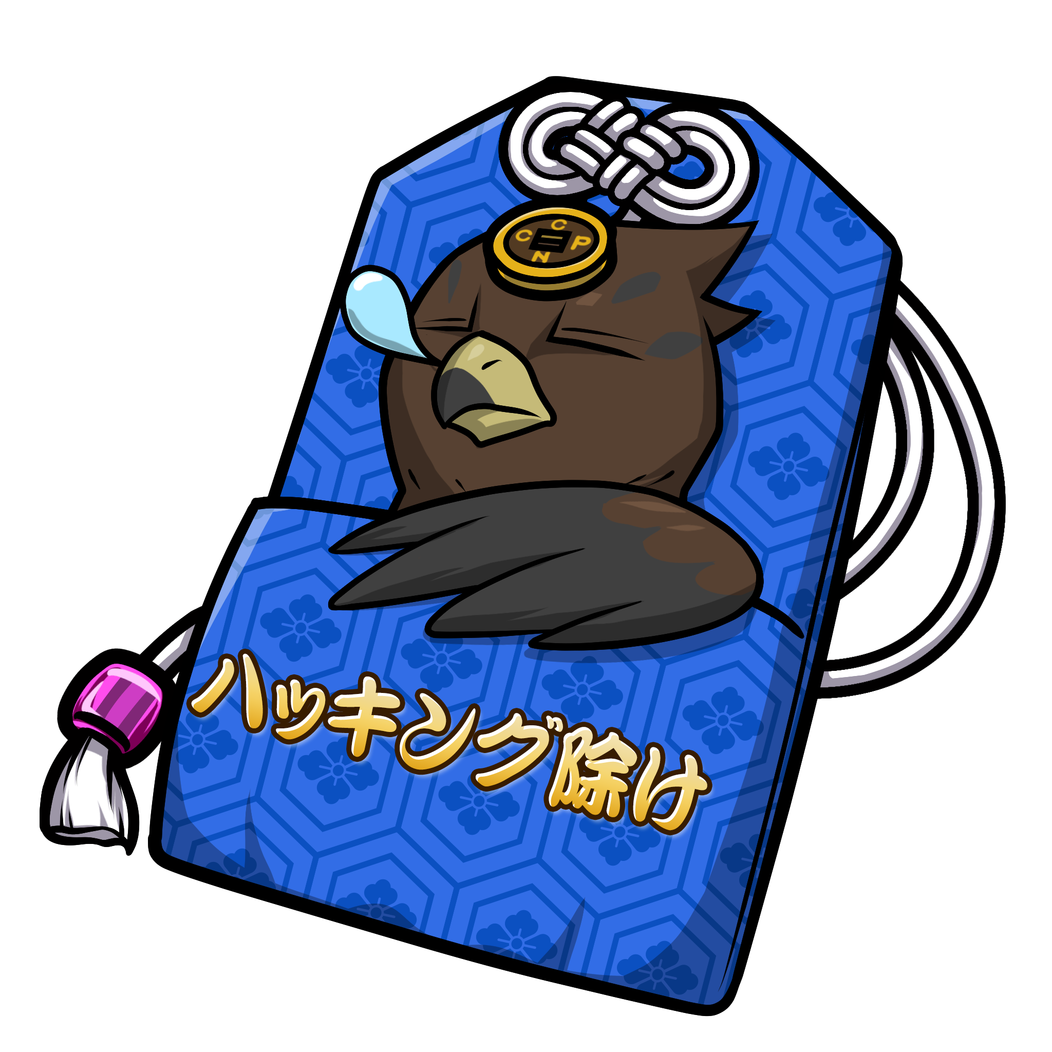 CNP Charm #8486