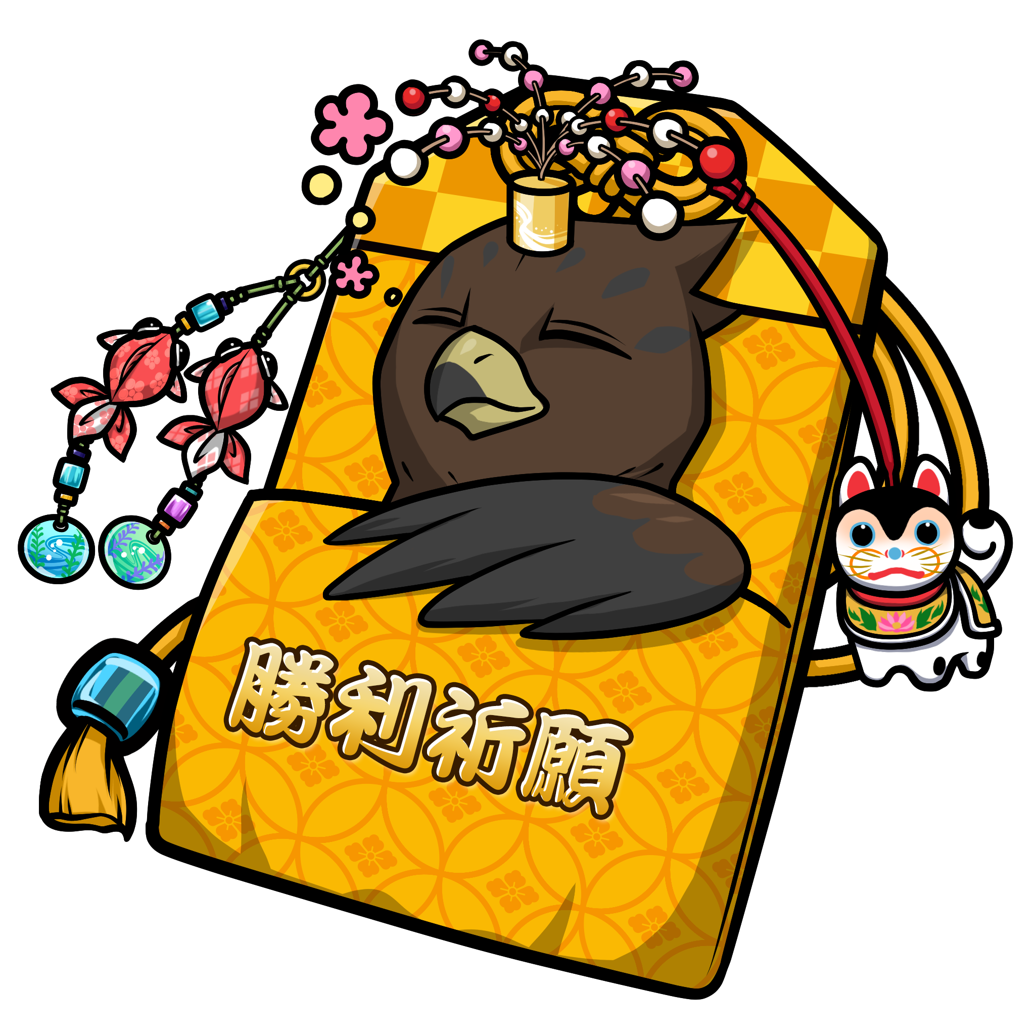 CNP Charm #8572