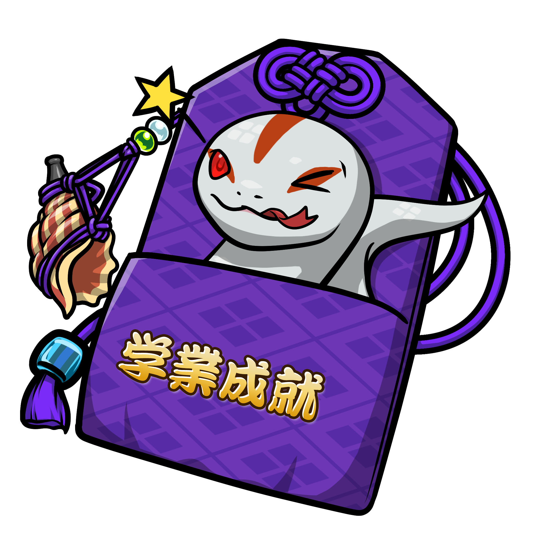 CNP Charm #8589