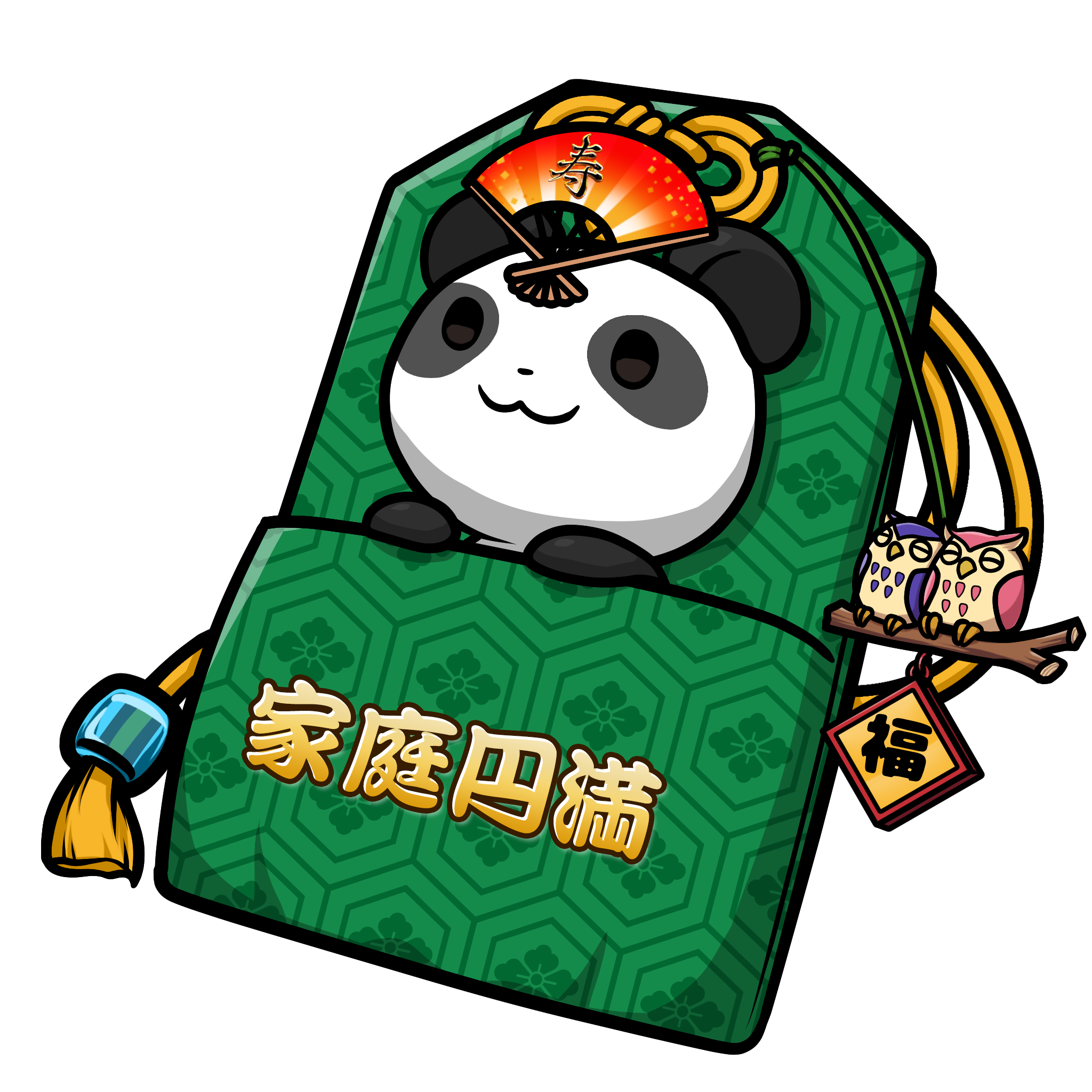 CNP Charm #8640