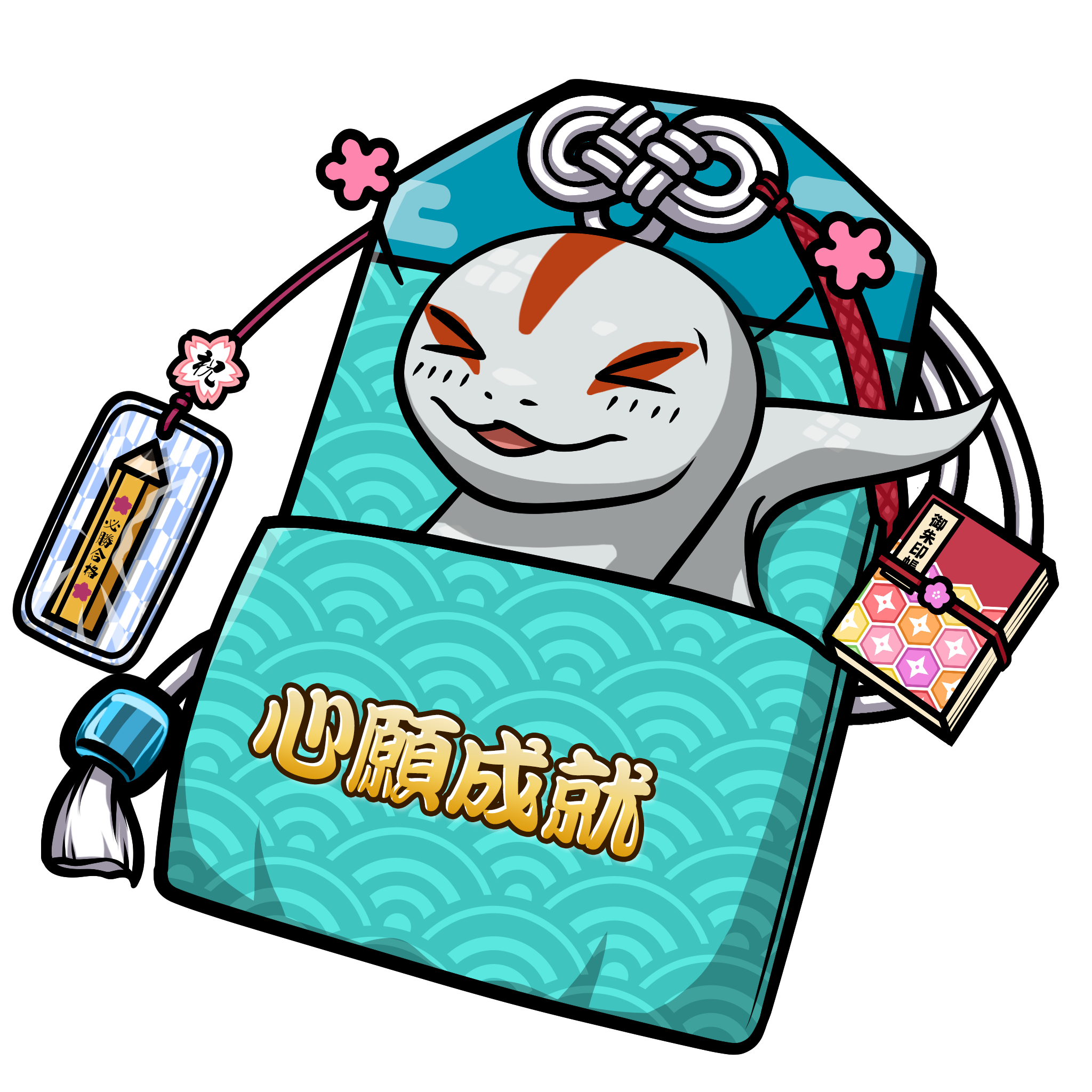 CNP Charm #8646