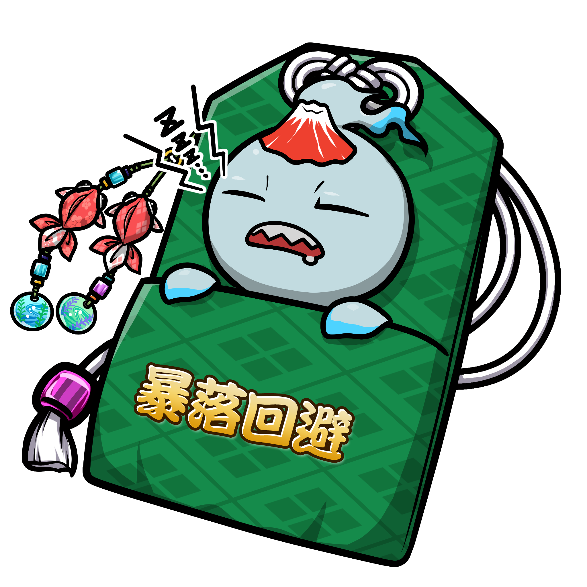 CNP Charm #8647
