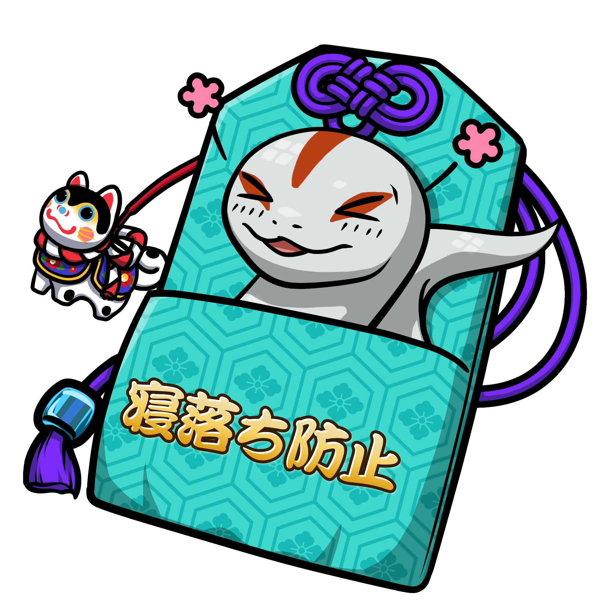 CNP Charm #8656