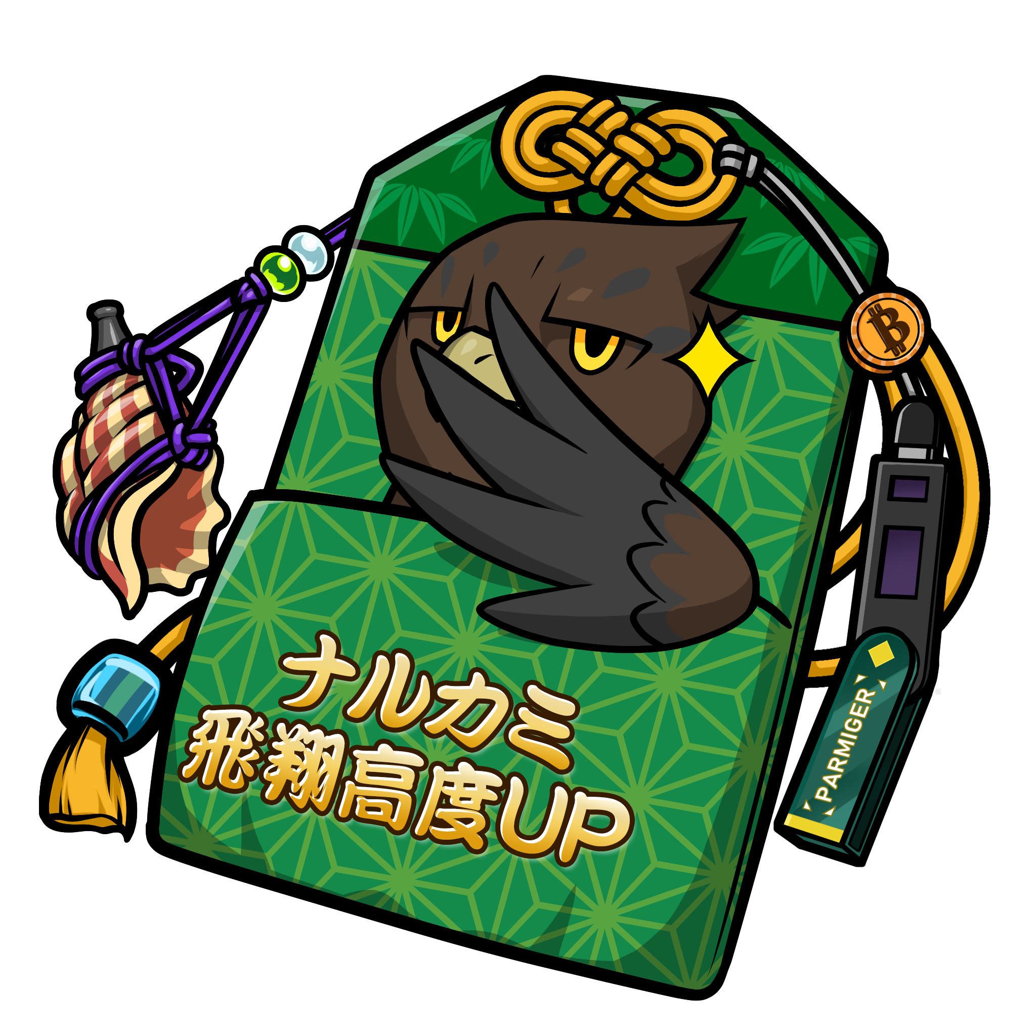 CNP Charm #8660