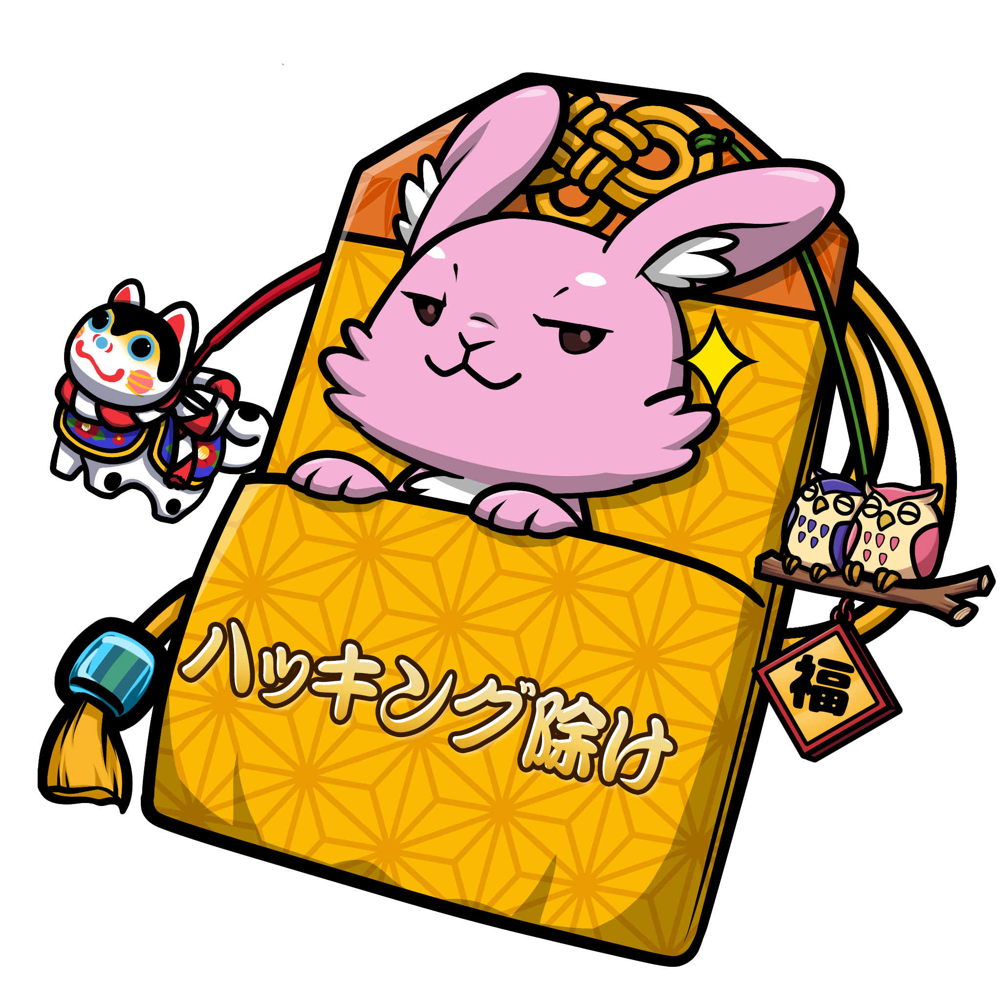CNP Charm #8682