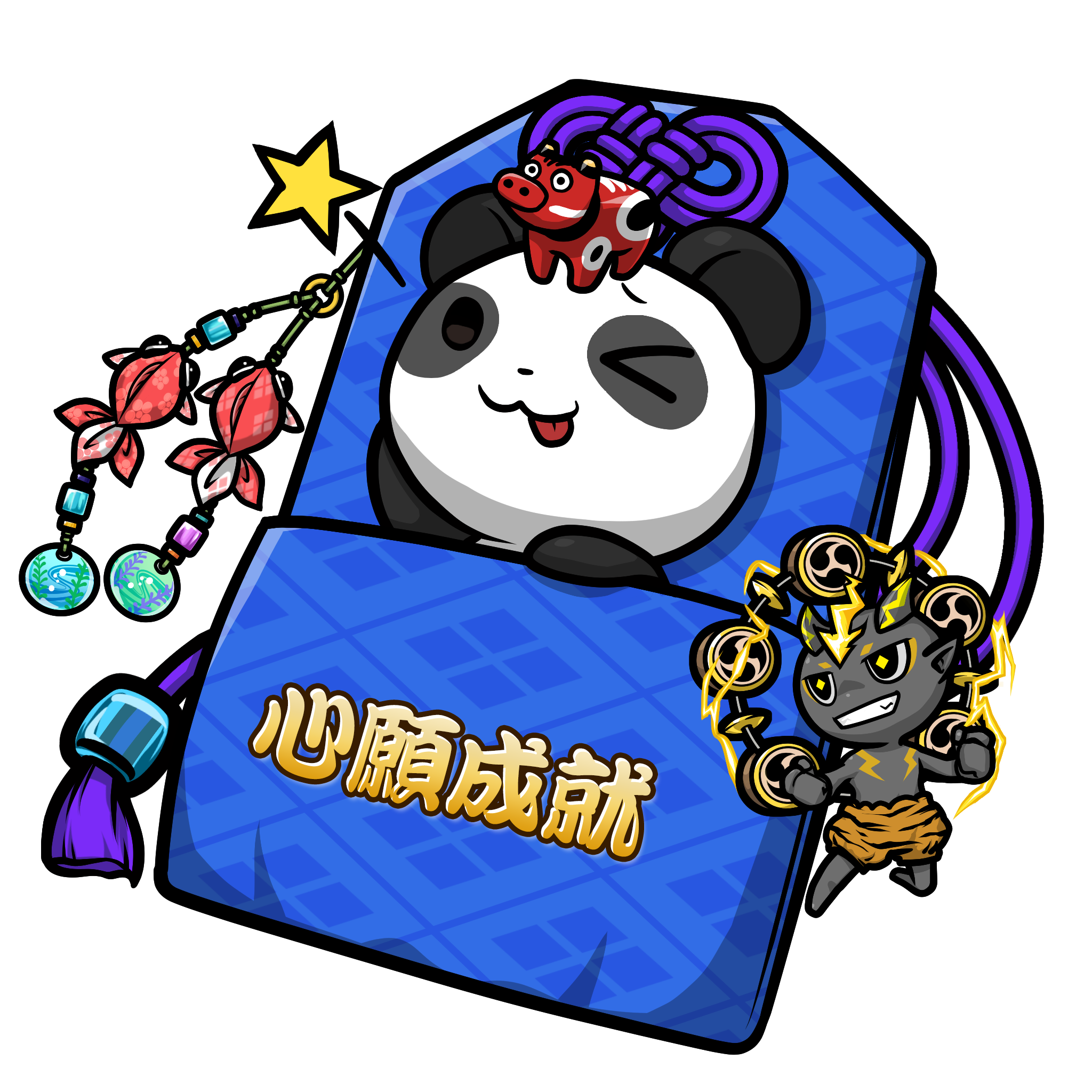 CNP Charm #8720