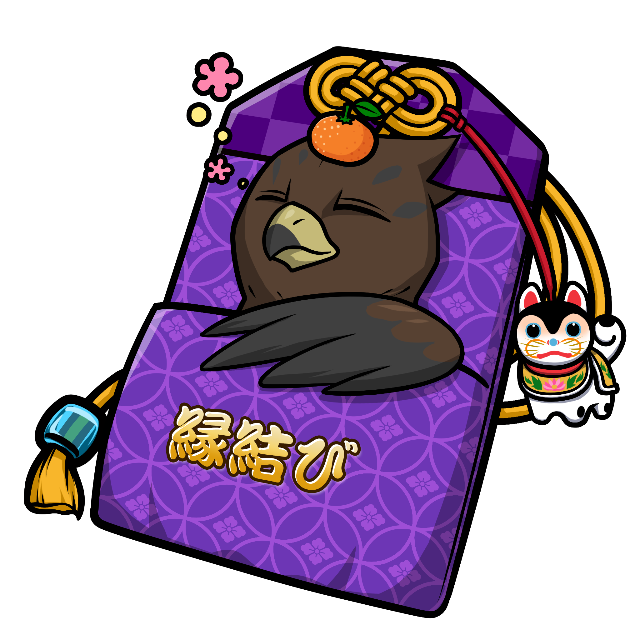 CNP Charm #8733