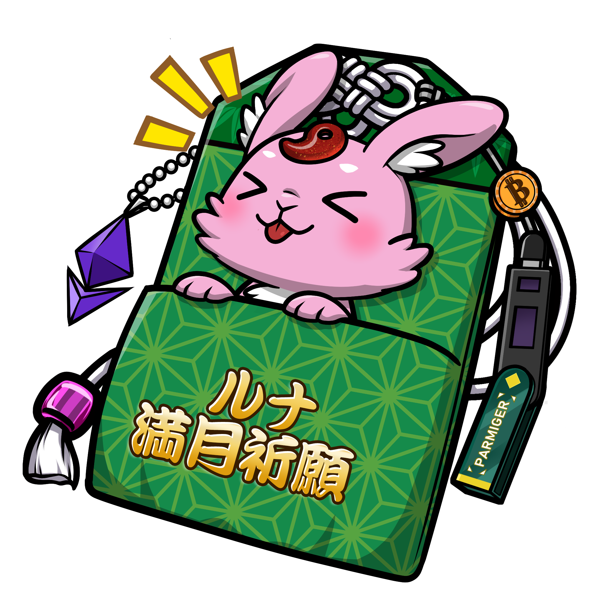CNP Charm #8734
