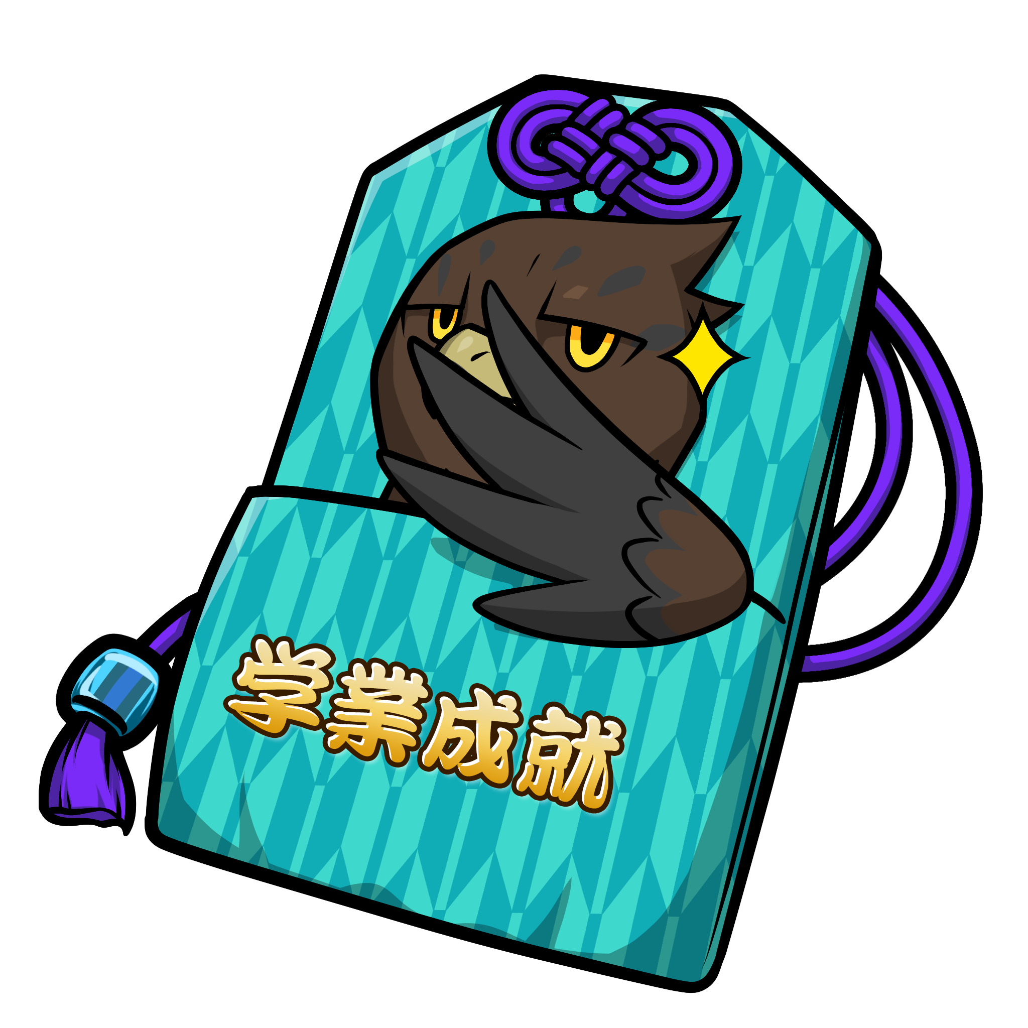 CNP Charm #8738