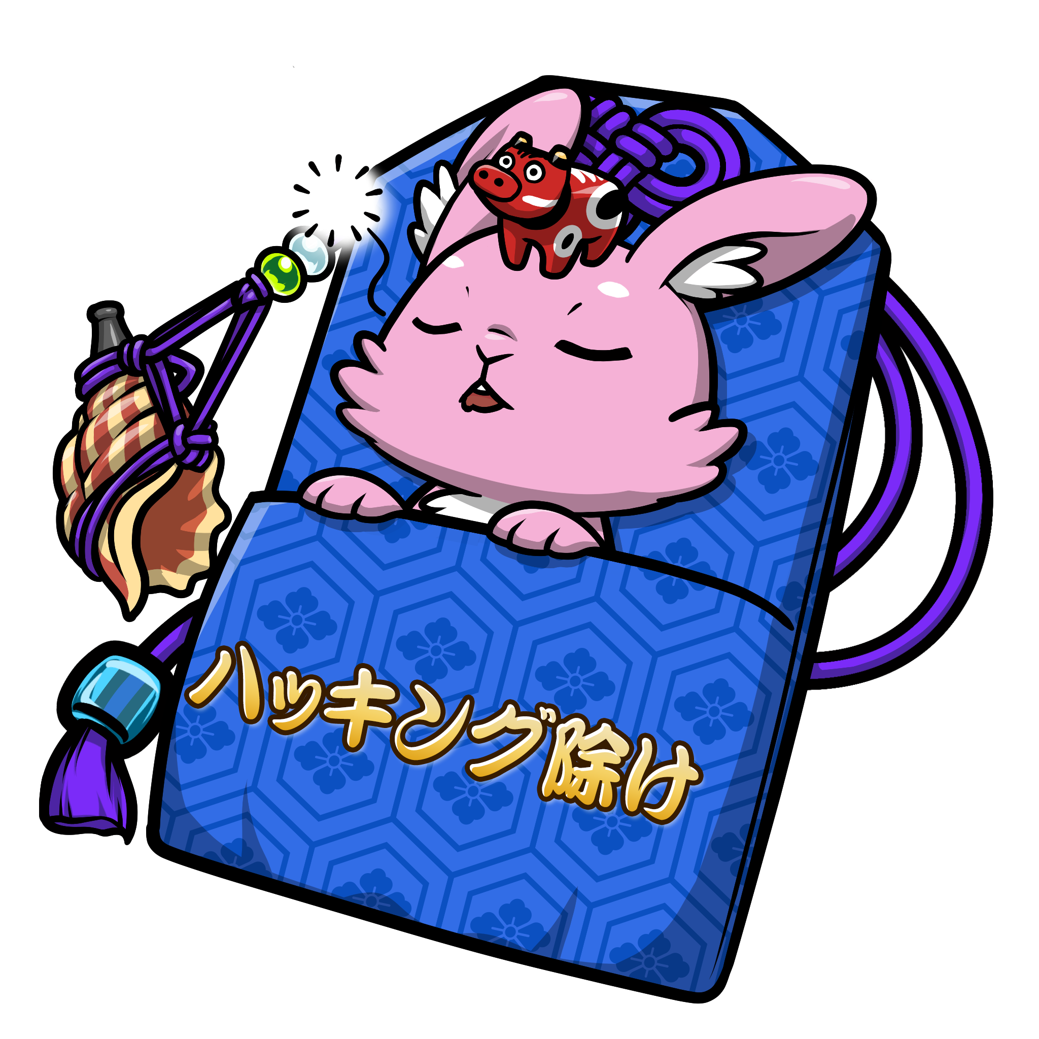 CNP Charm #8752