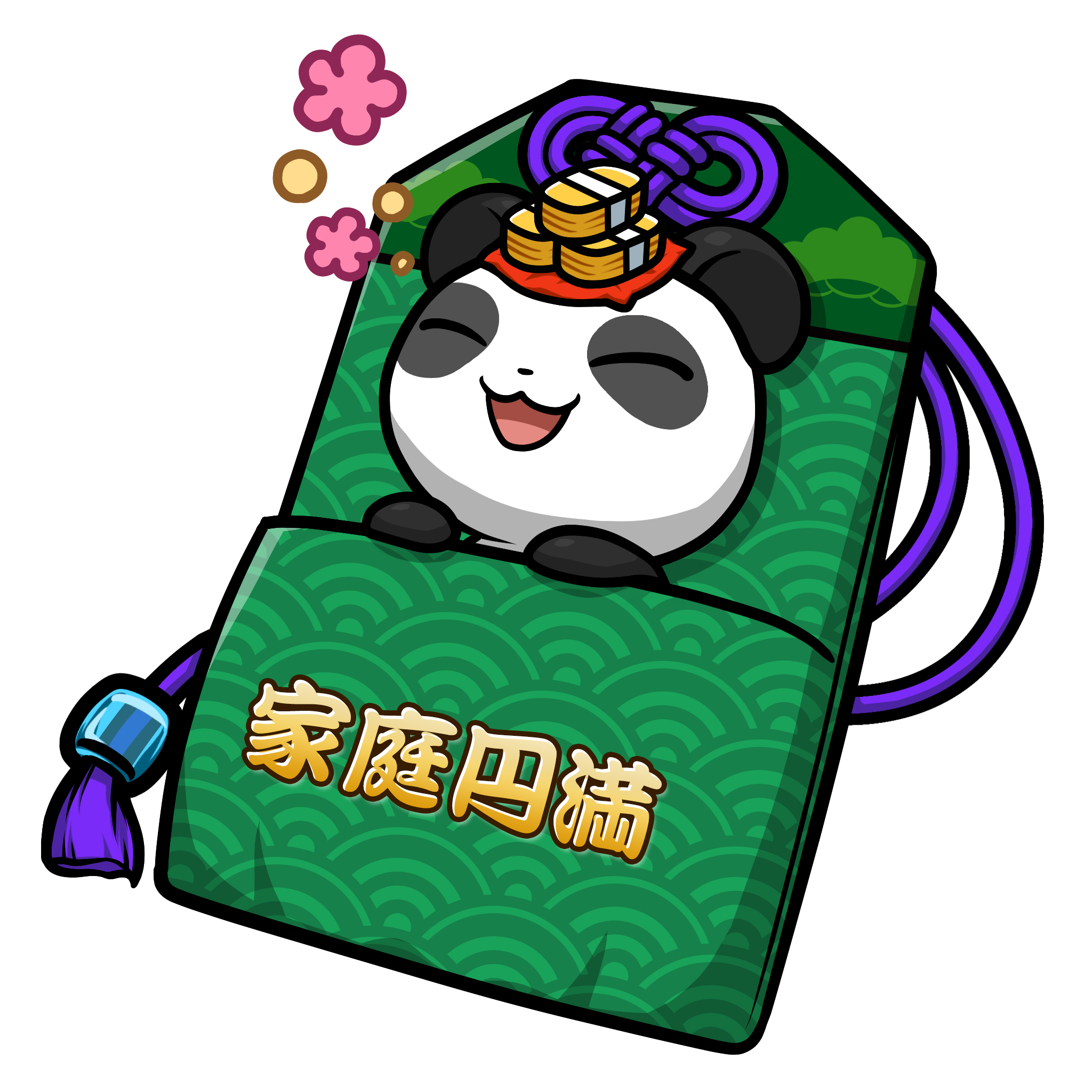 CNP Charm #8819