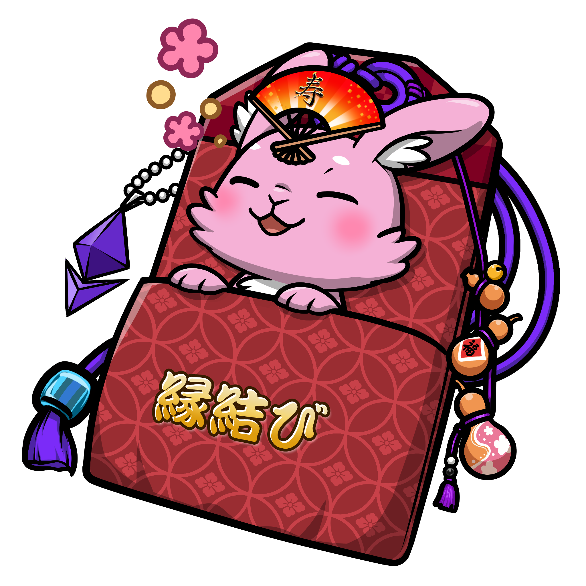 CNP Charm #8820