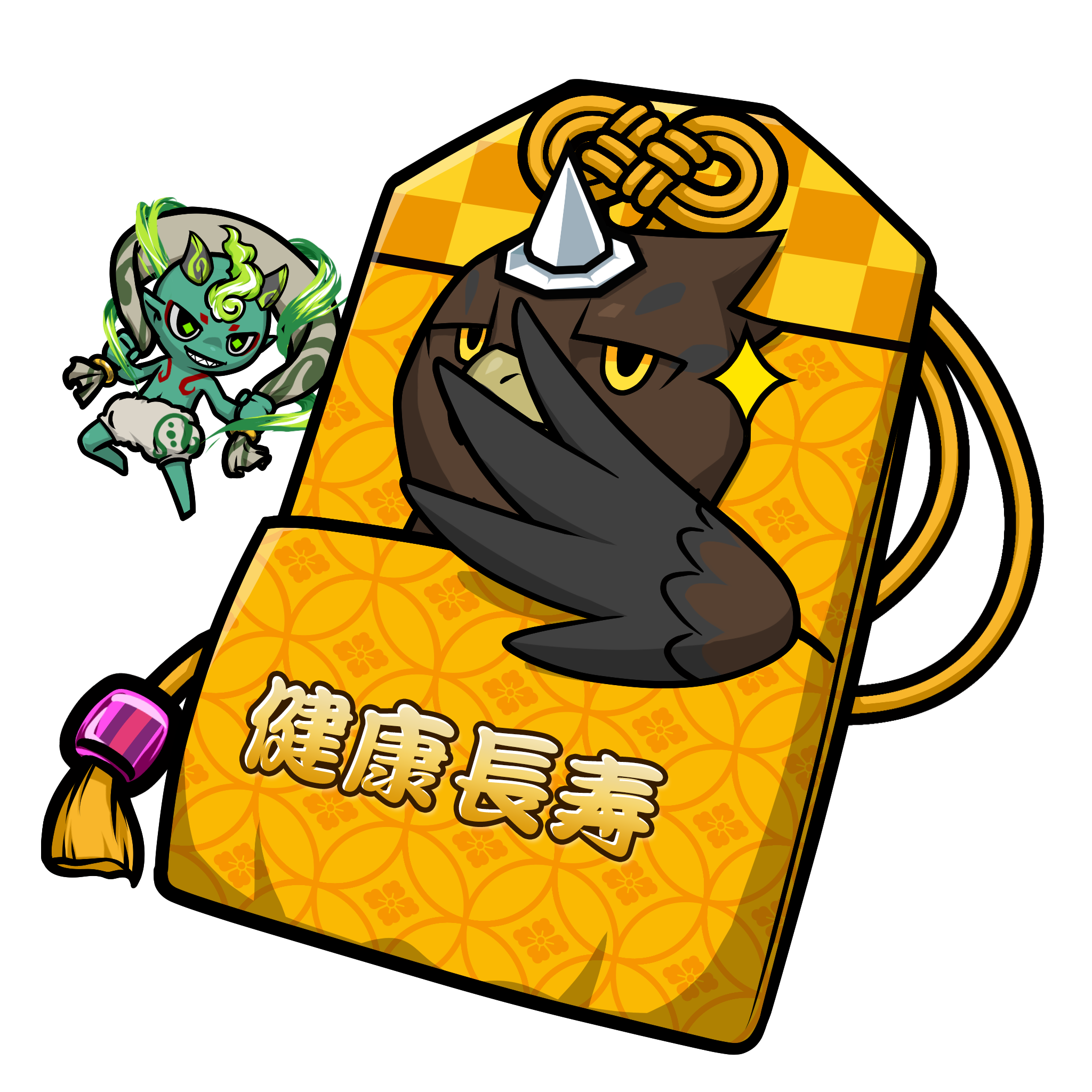 CNP Charm #8821