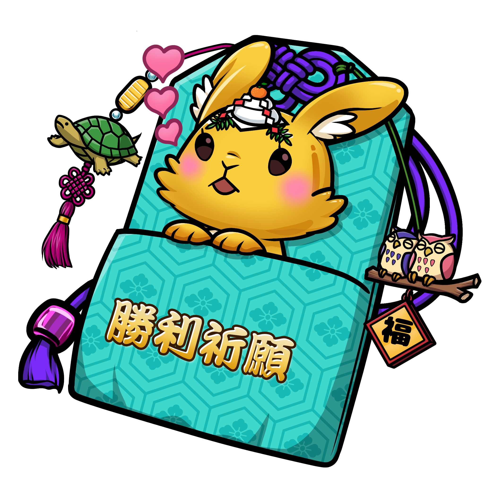 CNP Charm #8823