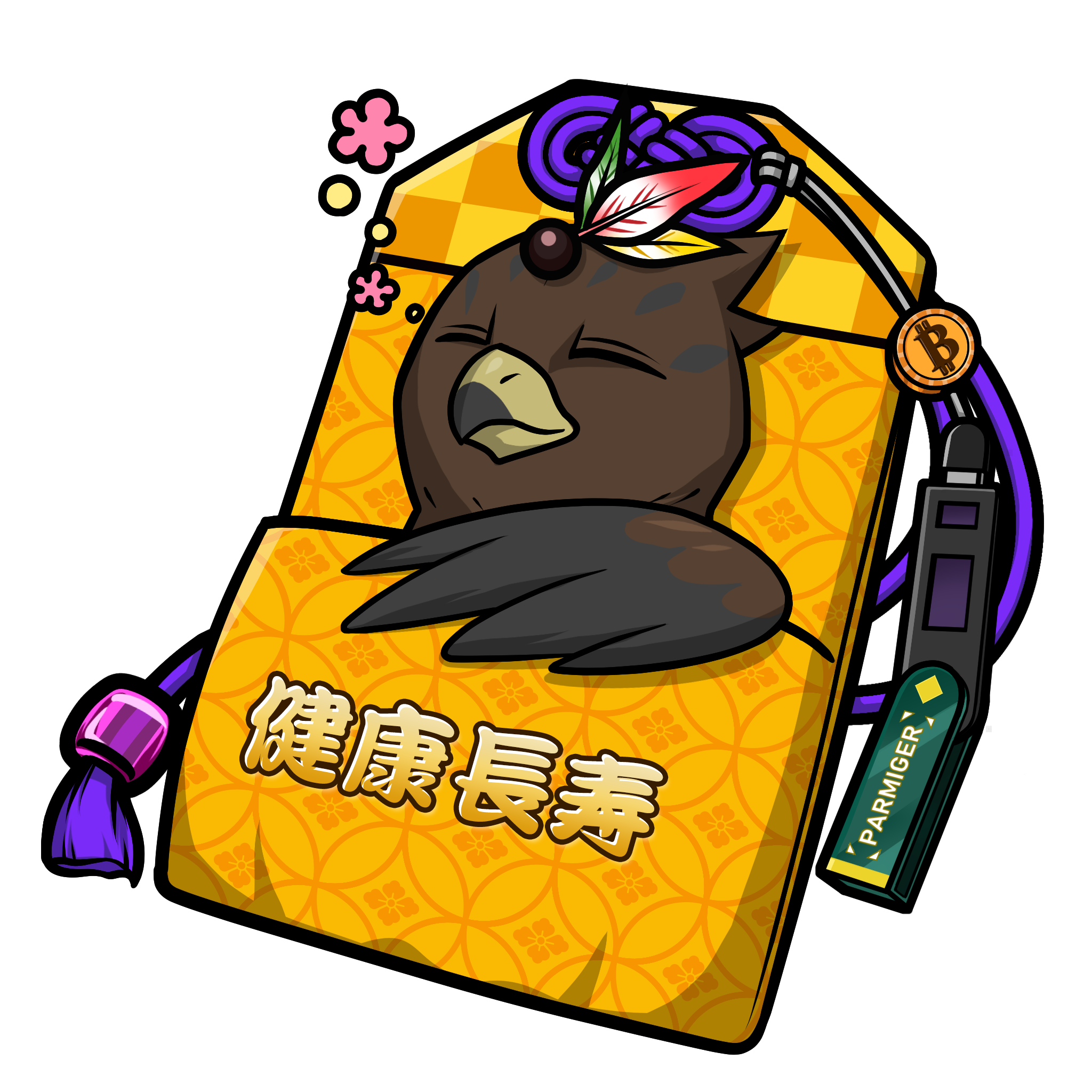 CNP Charm #8824