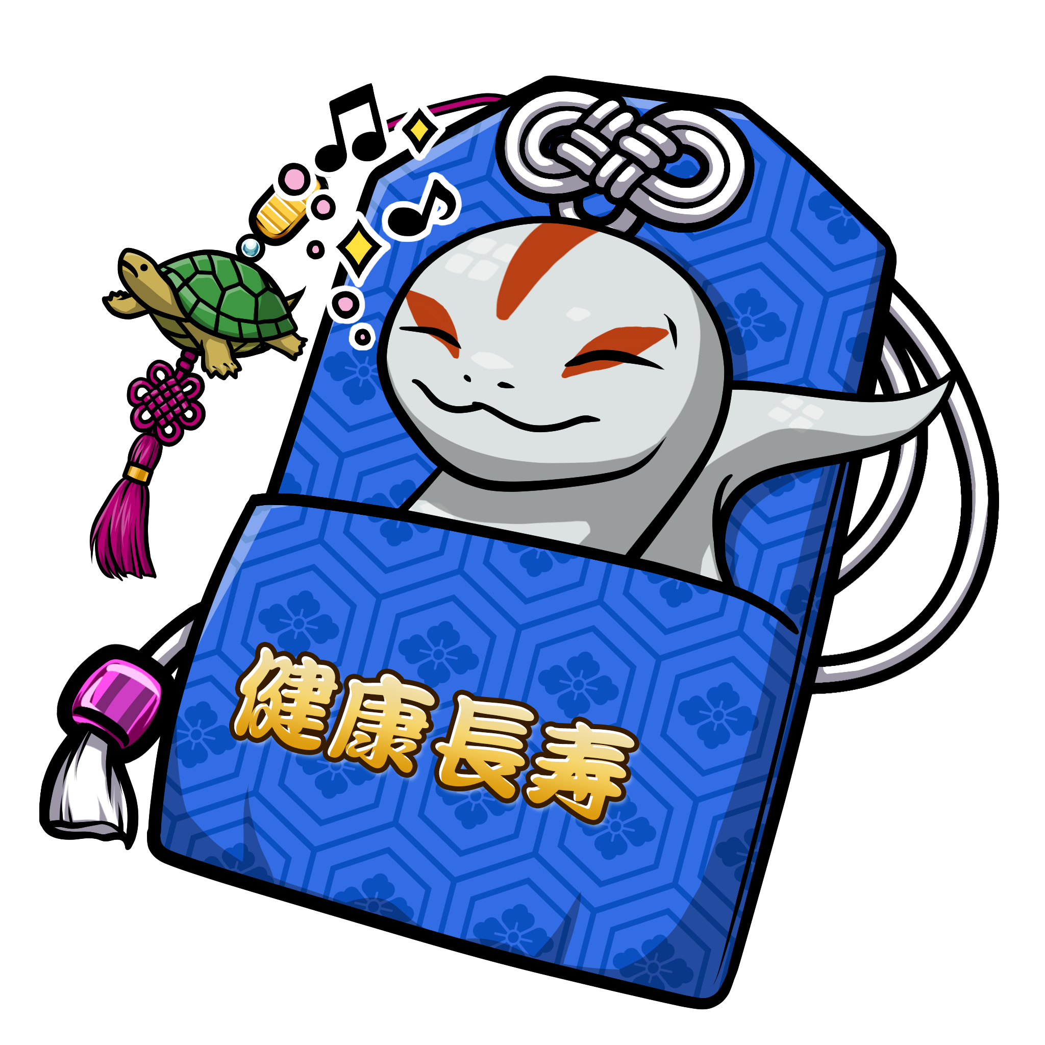 CNP Charm #8859