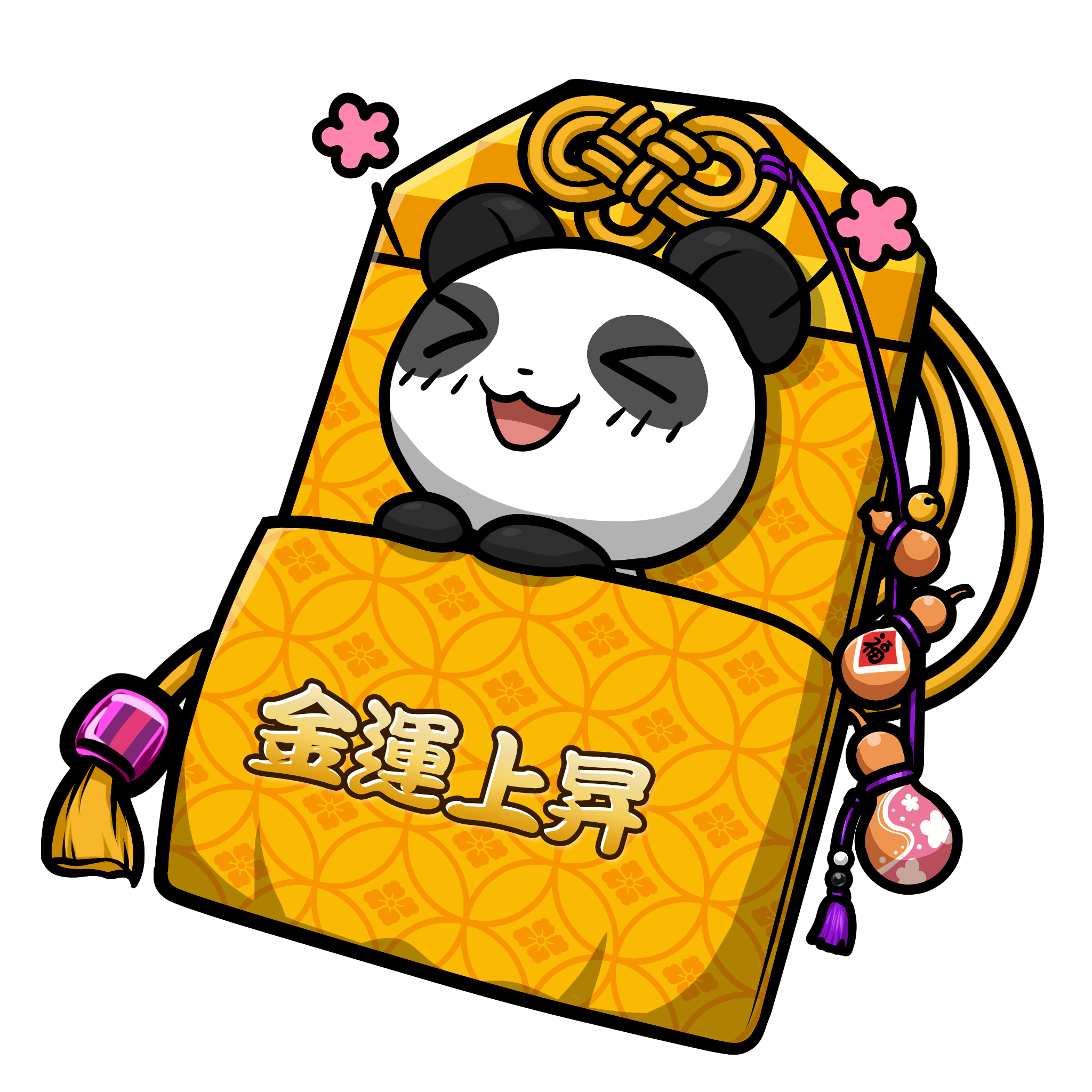CNP Charm #8900