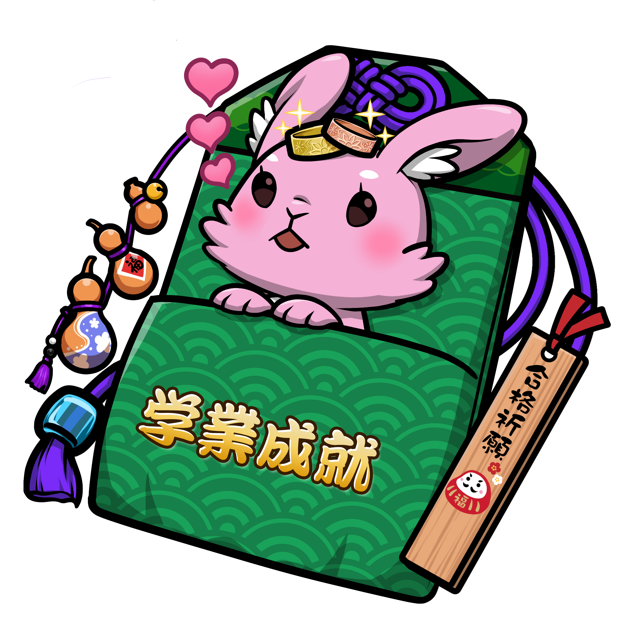CNP Charm #8935