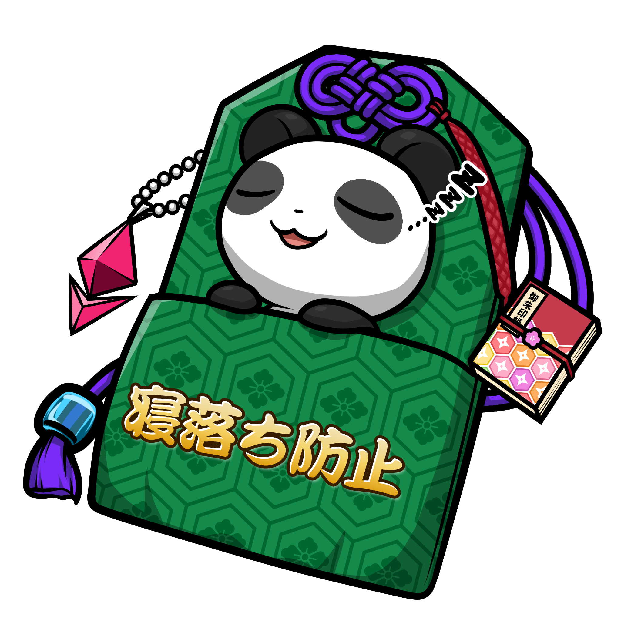 CNP Charm #8936