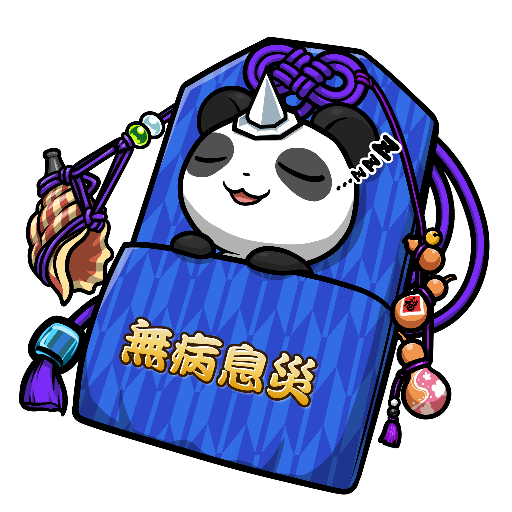 CNP Charm #8937