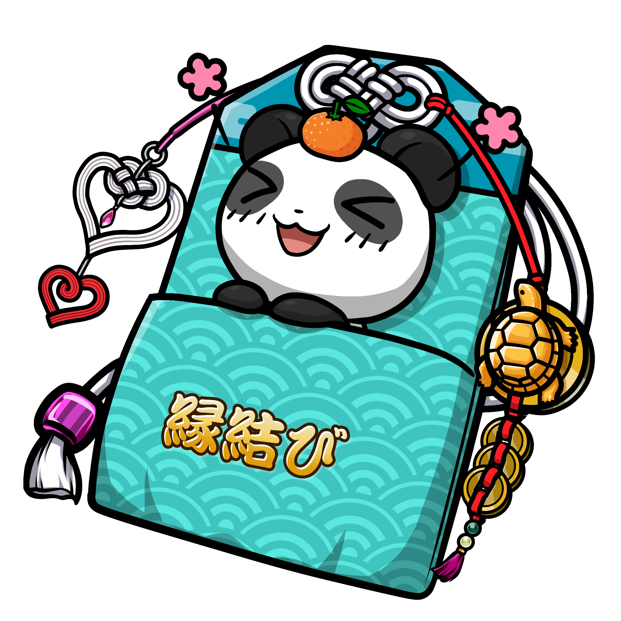 CNP Charm #8942